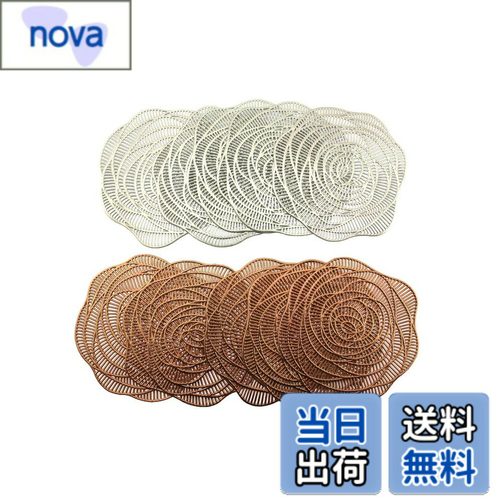 乐天商城 - 【送料無料】speed mao おしゃれ 薔薇 ローズ コースター PVC製 断熱 10枚 セット シルバー アンティークゴールド 色：シルバー, アンティークゴールド