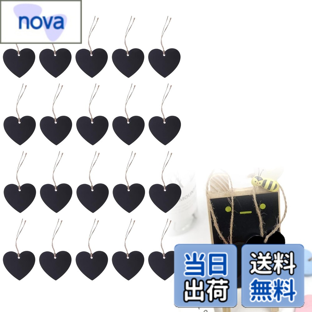 乐天商城 - 【送料無料】HanaHaul ミニ 黒板 ブラックボード ボトルキープタグ 長方形/ハート型 ボトルネームプレート 卓上け黒板、書き換え可能な黒板、小さな黒板 木製ボトルタグ 麻縄付き 20個セット カフェ ギフトラベル 菓子屋 結婚式 パーティ 色：ブラック、サイズ：65x50mm
