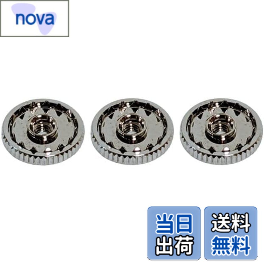 樂天商城 - 【送料無料】バッチ裏金具（留め具）10個セット　ロータリーネジ銀色 バッジ 社章 ピン 学校 会社 色：シルバー