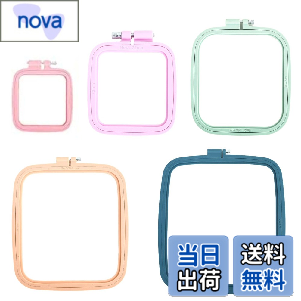乐天商城 - 【送料無料】HOTQ 刺繍枠 刺繍台 刺繍スタンド 刺繍枠スタンド 刺しゅう枠 刺繍用枠 ピュアシーク 刺しゅうスタンド 5サイズ 色：色不同