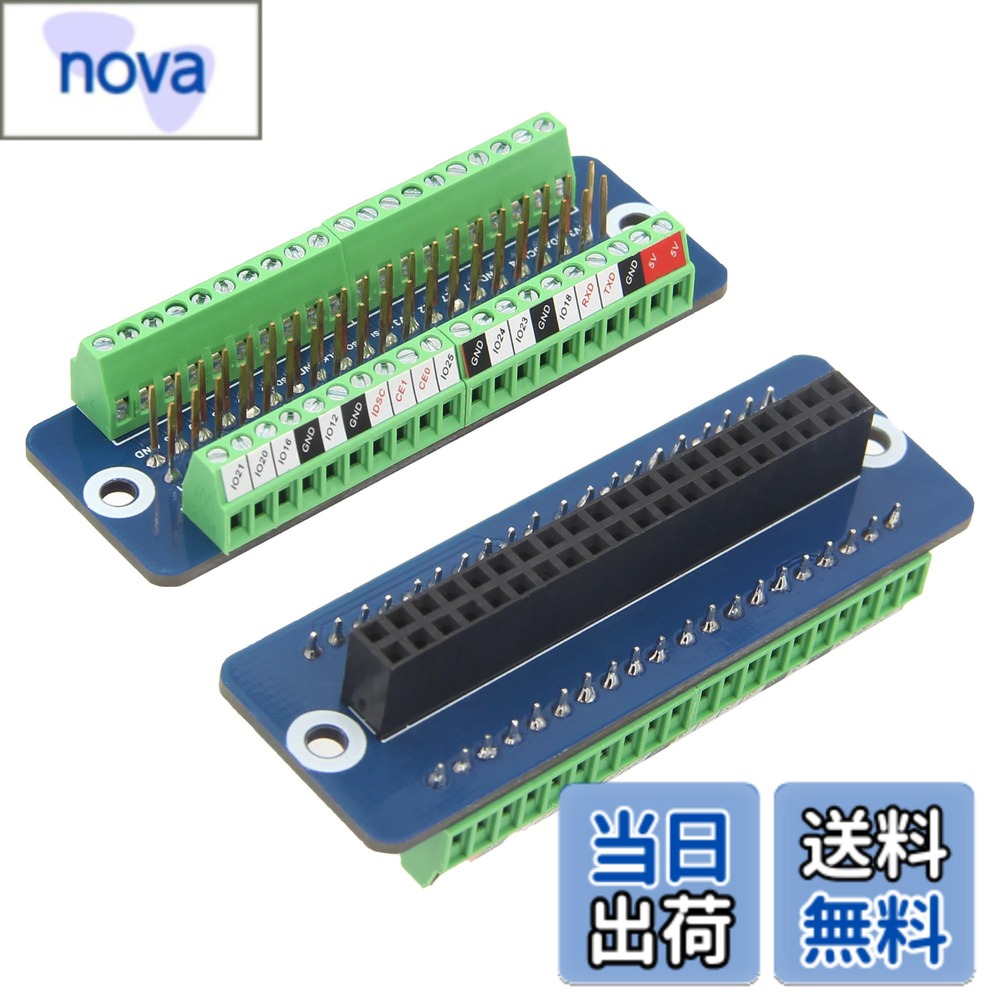 Rakuten - 【送料無料】Geekworm G469 GPIO ターミナルブロックブレークアウトボード Raspberry Pi 4B/3B+/3B/Zero 2W用