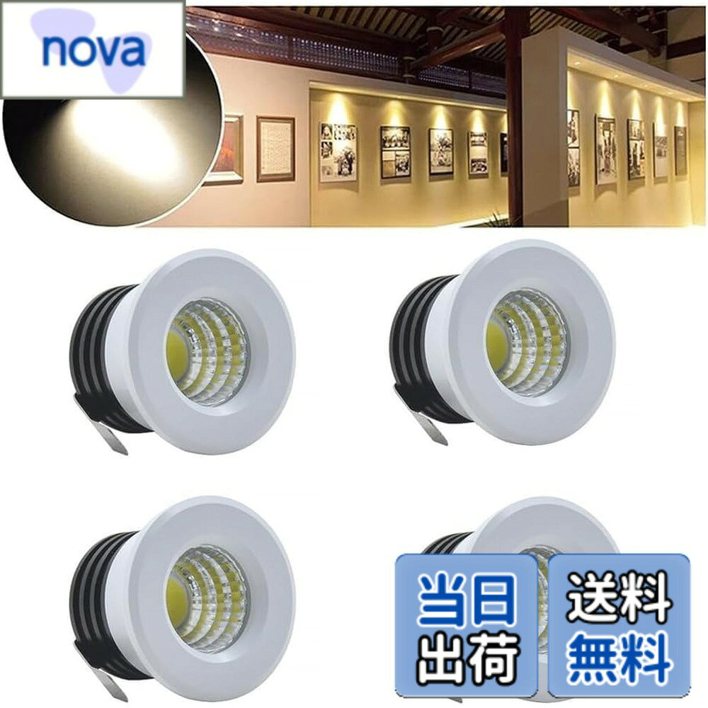 樂天商城 - 【送料無料】LED小型埋め込み式天井ダウンライト4pcs 3W LEDダウンライトミニスポットダウンライトキッチン 階段 クローゼット 廊下 DIY照明用天井ウォームホワイトショーケースライトキャビネットダウンライト明るさ調整可能 色：4pcs