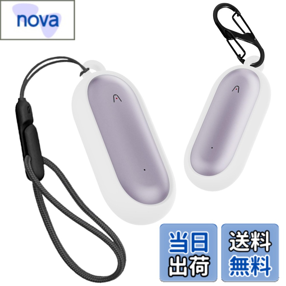 For PLAUD NotePin AI 用 ケース カバーPLAUD NotePin AI シリコン ケース 色：ホワイト、サイズ：PLAUD NotePin AI