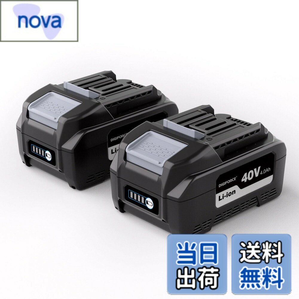 【送料無料】DIGIFORCE マキタ 18V/10.8V/14.4V/40V バッテリー 互換 BL1860B/BL1830B/BL1030B/BL1460B 10.0h/6.0Ah/3.0Ah 日本メーカー 大容量 掃除機 電動工具用 色：ブラック、サイズ：【2個セット】