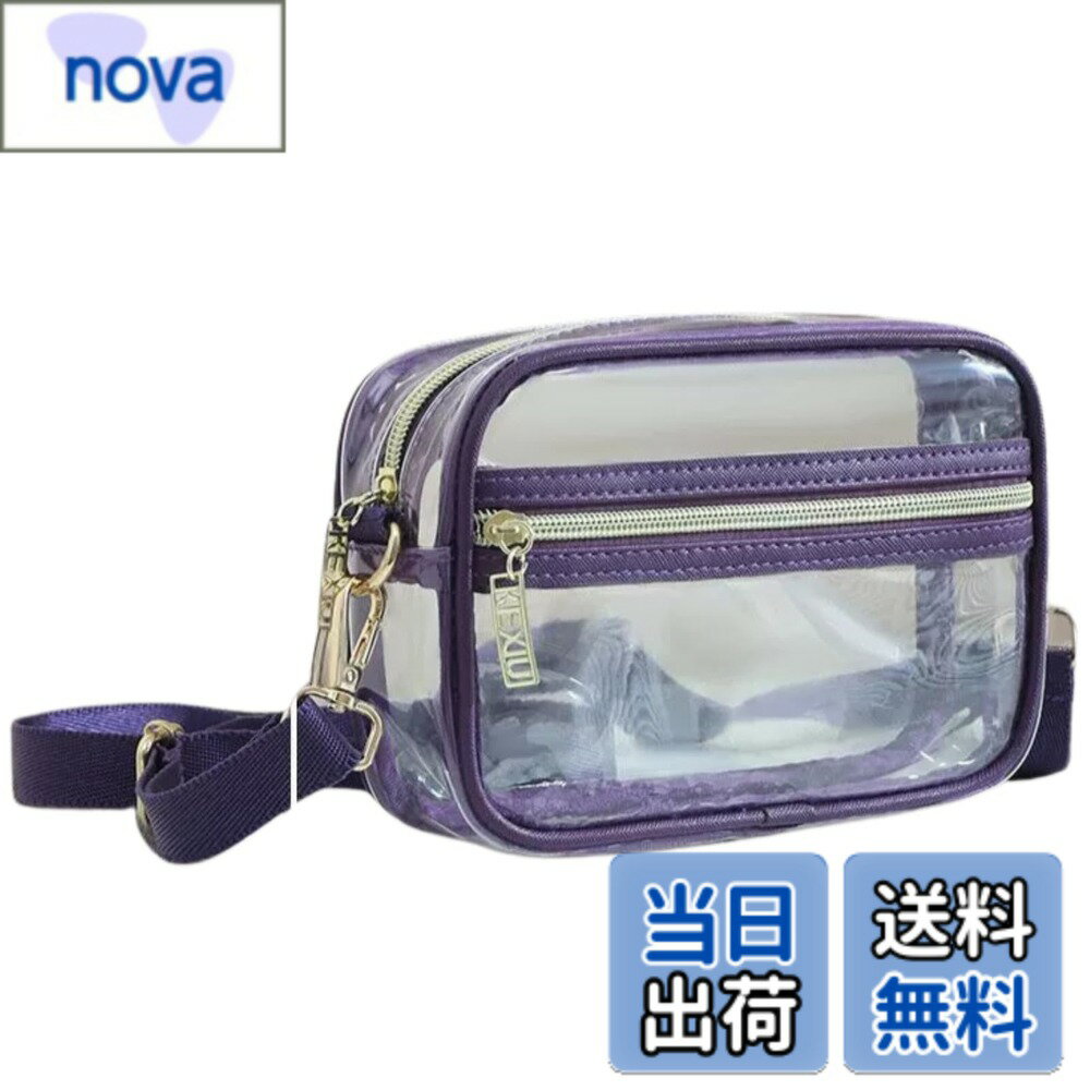 乐天商城 - 【送料無料】[Nestkanina] クリアバッグ 透明 斜めがけ PVC 軽量 防水 ショルダー エンジニアバッグ 多用途 汚れにくい 雨 防水 スポーツ ビーチ 海水浴 旅行 BG051 色：パープル、サイズ：19cm x 13cm x 5cm