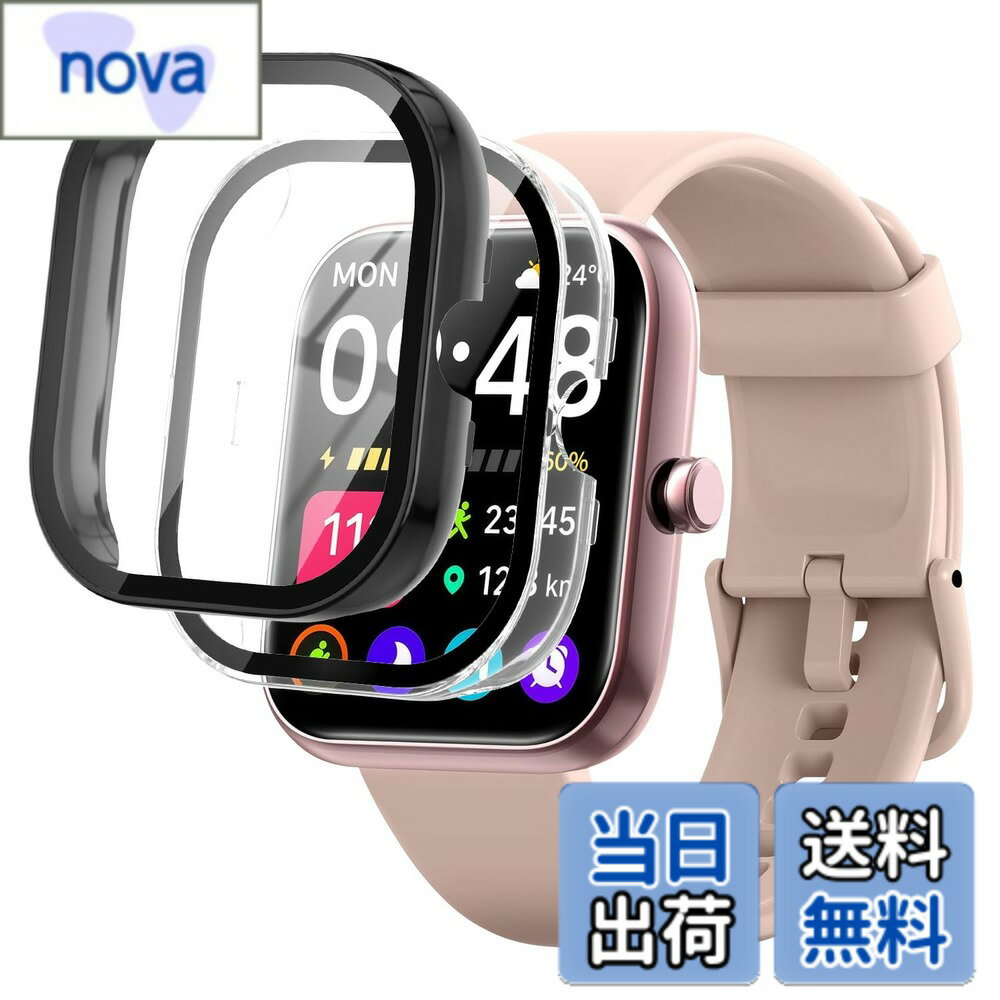 Rakuten - 【送料無料】(2個入り)For SAIKATI IDW25 / VANBOKEE S9 スマートウォッチ PC+強化ガラスフィルム一体型ケース [LAZIRO] 落下防止 衝撃吸収 防水 防塵 擦り傷防止 取り出し 色：ブラック+トランスペアレント、サイズ：SAIKATI IDW25/VANBOKEE S9 スマートウォッチ カバー