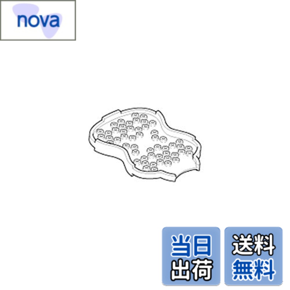 乐天商城 - 【送料無料】オムロン HV-LLPAD導子 収納具 HV-LLPAD-EHOLD