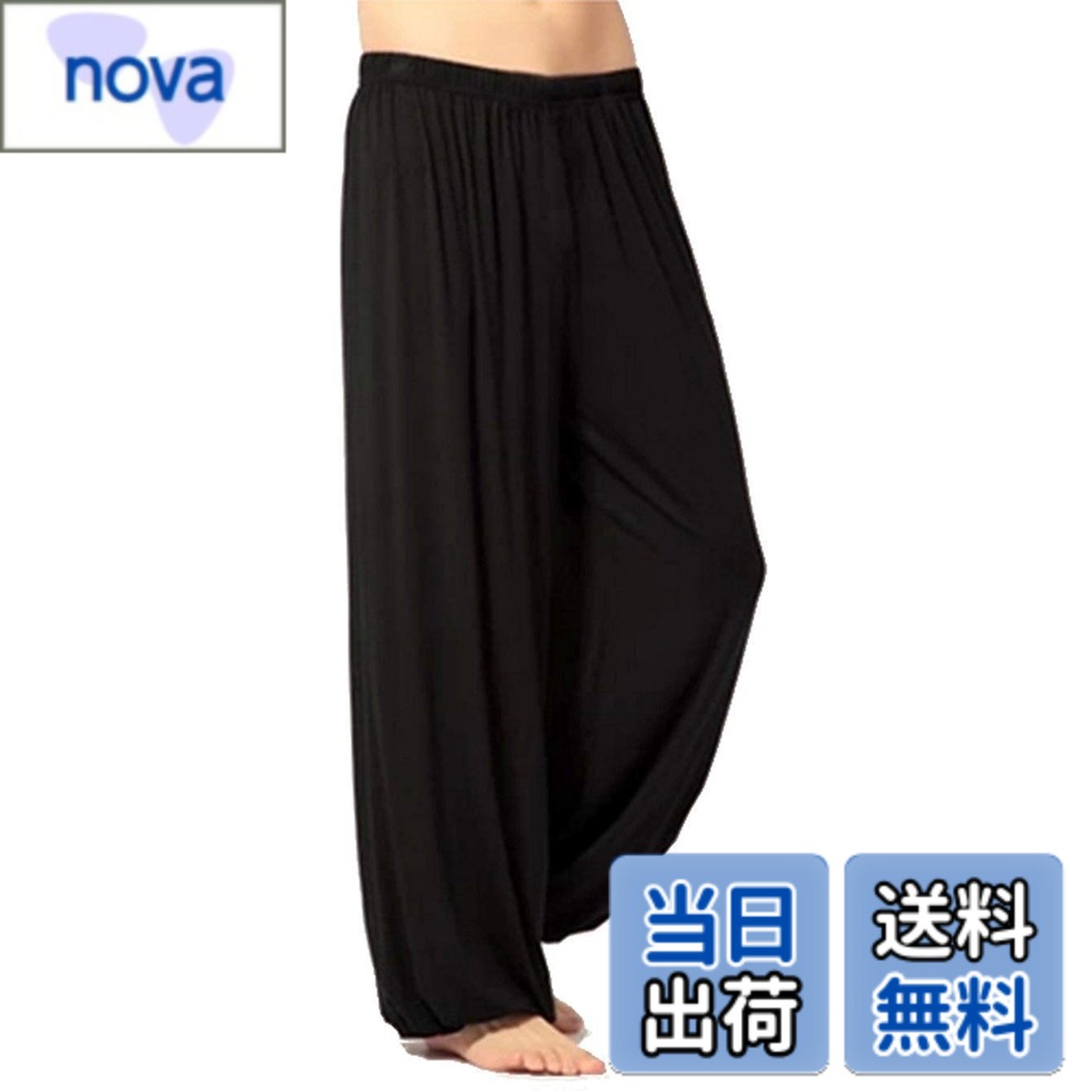商品情報商品の説明主な仕様 ゆったり幅広なシルエットのパンツで、太極拳やヨガ等のスポーツにマッチします。 コットン素材で着心地、手触りも良く、通気性に優れています。ウエスト・アンクルはゴムなので伸縮性も抜群！(見た目は幅狭なウェストになっております)生地は薄手(※薄め)ですので、春-夏に特に最適。とても動きやすく乾きやすいです。しかし防寒性はございません。寒い時期や秋-冬は室内で着用してください。 (サイズにゆとりがある場合、インナーウェアなどで体温調節してください)洗濯する際は「洗濯ネット」をご利用いただくと、生地が傷みにくく長くお使いいただけます。※最初の数回は色落ちもございますので、他の衣類と分けて洗濯してください。【Sサイズ】：背丈150-156cm　胴囲66-78　【Mサイズ】：背丈156cm以内　胴囲78-90　【Lサイズ】：背丈156-163cm　胴囲78-90　【XLサイズ】：背丈163-170cm　胴囲90-104　【2XLサイズ】：背丈170-175cm　胴囲90-104　【3XLサイズ】：背丈175-180cm　胴囲90-104