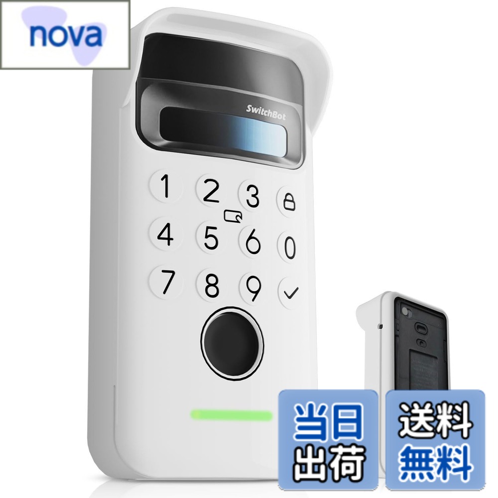 For SwitchBot 指紋認証パッド ケース夜でもはっきりと見える 全面保護 柔らかい 防水防塵 無臭で 耐久性 キズ防止 取付カンタン SwitchBot Lock Pro 用保護ケース カバー 色：ホワイト、サイズ：SwitchBot 顔認証パッド ケース