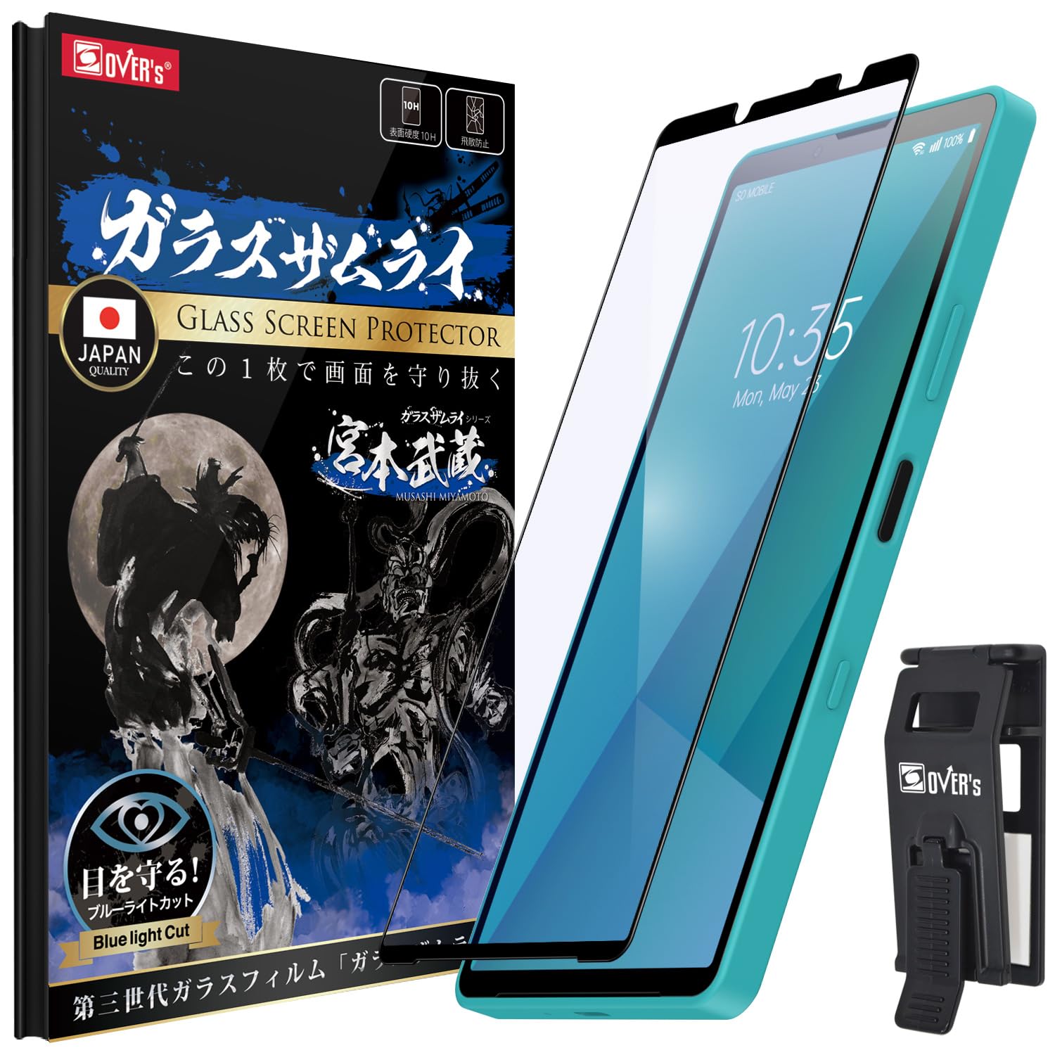 乐天商城 - 【送料無料】[オーバーズ] ガラスザムライ XPERIA_blue 色：透明、サイズ：Xperia 10 VII 用
