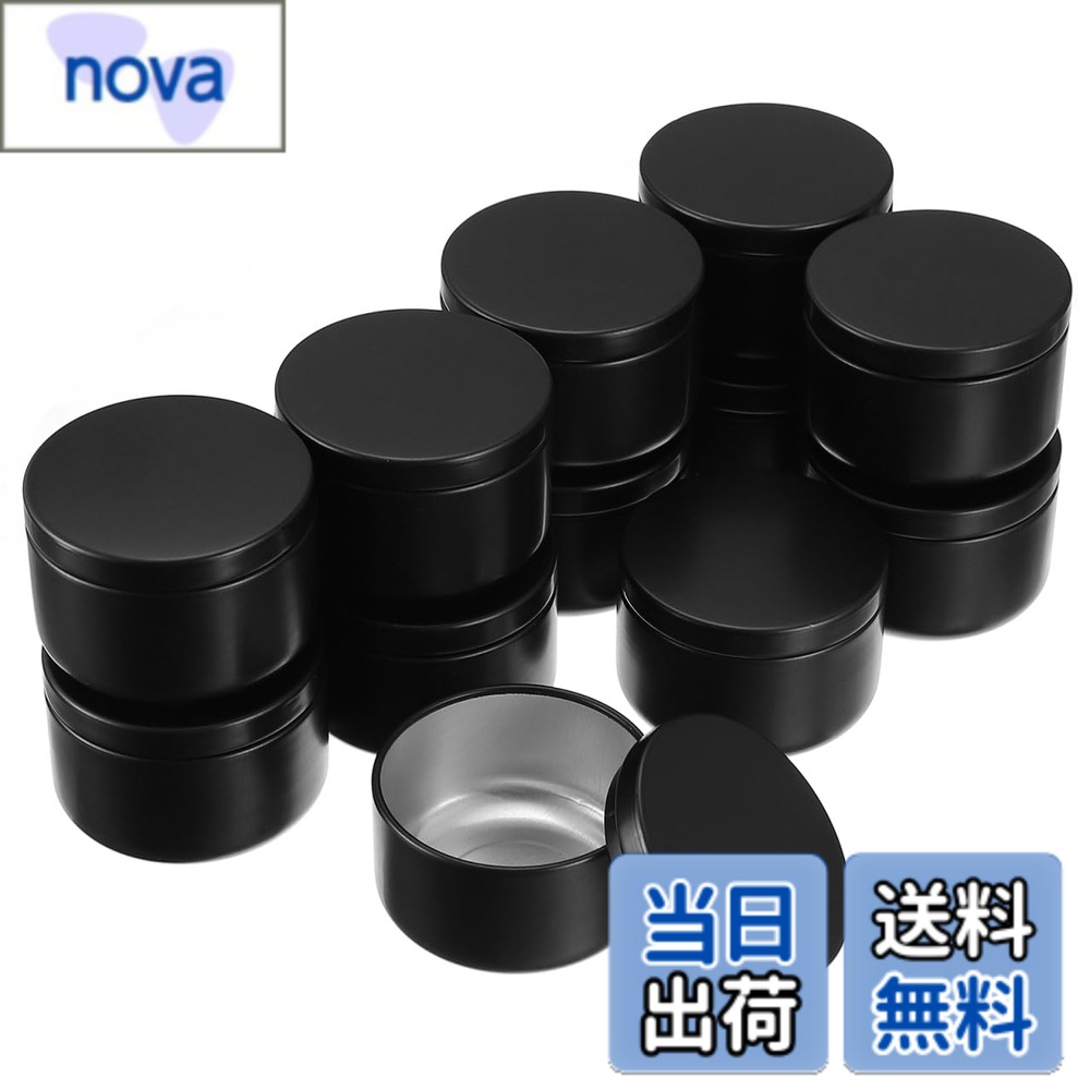 商品情報 商品の説明 この50ml精油罐は、12個のセットで提供され、各缶は直径5.2cm、高さ3.5cmのラウンド金属缶です。黒色のアルミニウム製で、耐久性があり、高温にも耐えられます。家庭聚会や日装に最適で、おしゃれなインテリアとしても活用できます。キャンドル作りのファンにとって、これらの缶は創造性を発揮するためのプラットフォームとなります。任意の香りや色のワックスを詰め込み、自分だけのキャンドルを作りましょう。特別に設計されたキャンドル収納ケースにより、作られたキャンドルを便利に保管できます。工作室やキャビネットに片付ける際の整理整頓にも最適です。これらの缶は、キャンドル作り之外にも、壁掛けアート、小物入れ、さまざまなクラフトプロジェクトに活用可能です。あなたのクリエイティブなアイデアを実現しましょう。 主な仕様 多様なデザインのキャンドル容器: 12個のセットで、それぞれのブリキ缶は旅やアウトドアでの使用にも適したラウンド金属缶です。これらのキャンドル瓶は、おしゃれなインテリアや特別なイベントでの演出にもぴったりですbrDIYの創造性を引き出す: キャンドル作りのファンにとって、これらの缶は創造性を発揮するためプラットフォームとなります。任意の香りや色のワックスを詰め込み、自分だけのキャンドルを作りましょう使いやすさと収納性: 特別に設計されたキャンドル収納ケースにより、作られたキャンドルかつ便利に保管できます。工作室やキャビネットに片付ける際の整理整頓にも最適です耐久性: ブリキ製の構造は、高温にも耐えられるため、キャンドルの燃焼中も放心して使用できます。また、形状が安定することで、傾斜や漏れの心配がありませんアート＆クラフトの幅広い応用: キャンドル作り之外にも、これらの缶は壁掛けアート、小物入れ、さまざまなクラフトプロジェクトに活用可能です。あなたのクリエイティブなアイデアを実現しましょう # 【送料無料】HEALLILY 12個キャンドルブリキ缶キャンドル瓶旅行缶ラウンド金属缶キャンドル容器キャンドル作る瓶キャンドル収納ケースdiyのキャンドル、アート &amp; クラフト キャンドル作りを楽しみたいけれど、どこに保管すればよいか困っている方は多いのではありませんか。散らかっていると創作意欲も減退してしまいますよね。その悩みを解決するのが、HEALLILYの12個キャンドルブリキ缶です。これらのキャンドル缶は、シンプルでスタイリッシュかつ実用的なデザインが特徴です。自分だけのオリジナルキャンドルを作るプラットフォームとして活用でき、遊び心を育てるお手伝いをします。これらの缶は耐久性にも優れ、高温にも耐えられるため、作ったキャンドルも安心して保管できるのがポイントです。素敵なキャンドルを作った後は、収納が便利で見た目もおしゃれな缶に入れることで、部屋のインテリアにもなり、一石二鳥です。ぜひこの機会に、HEALLILYのキャンドルブリキ缶を手に入れて、あなたのクリエイティブな世界を広げてみませんか。 ## HEALLILYキャンドルブリキ缶の特徴 HEALLILYのキャンドルブリキ缶は、直径5.2センチメートル、高さ3.5センチメートルのラウンド型金属缶で、12個のセットが用意されています。このサイズは、持ち運びにも便利で、旅行やアウトドアにも最適です。外出時にも自分が作ったキャンドルを持参できるため、どこでも香りを楽しむことができます。また、黒色のアルミニウム製は、シンプルでありながらおしゃれな印象を与えます。これにより、キャンドル作りだけでなく、インテリアとして置いておくことも可能です。さらに、耐熱性に優れており、高温でも問題なく使用できるため、キャンドルが溶けて缶が変形することもありません。 収納性にも優れており、専用の収納ケースがセットになっているため、無造作に置いておいたキャンドルをスッキリ整頓して収納することができます。これにより、作業スペースがすっきり保たれ、創作活動がしやすくなります。ブリキ缶は耐久性も高いため、長期間の使用にも耐えることができ、何度でもキャンドルを作る楽しみを堪能できます。創造的なアイデアを実現するのにぴったりのアイテムです。 ## どう使う？HEALLILYキャンドルブリキ缶 HEALLILYのキャンドルブリキ缶の使い方は実にシンプルです。まずはお好きな香りや色のワックスを用意します。ワックスは、お手持ちの材料を使っても良いですし、専用のキャンドル作りキットを利用するのもおすすめです。ワックスを溶かし、お好きな香料や染料を加えたら、ブリキ缶に流し込みます。この時、缶の中に装飾を施しても素敵です。例えば、ドライフラワーやラメを使って、オリジナルのデザインを楽しむことができます。 キャンドルが固まったら、お好みでカットや形を整え、そのまま使用することができます。作ったキャンドルは、特別な日の贈り物にも最適です。パッケージにもこだわると、より一層喜ばれること間違いなしです。また、キャンドル作りだけでなく、これらの缶は保管用にも適しています。小物入れとしても活用できるため、日常生活でさまざまな使い方ができます。これらのブリキ缶はクラフトプロジェクトにも最適で、アート作りやDIYにも役立つアイテムです。アイデア次第で無限の可能性が広がります。 ## HEALLILYキャンドルブリキ缶を選ぶ理由 HEALLILYのキャンドルブリキ缶は、優れた機能性とデザイン性を兼ね備えていますが、それに加えて他の製品にはない独自の魅力があります。まず、環境に配慮した製品作りを心掛けているため、耐久性を兼ね備えつつもリサイクル可能な素材を使用しています。このように、この商品は環境にも配慮された選択肢でもあります。 加えて、キャンドル作りは集中力を高め、リラックス効果も高いとされています。HEALLILYのキャンドルブリキ缶を使うことで、充実した時間を持つことができ、自分自身をリフレッシュさせることにつながります。また、これらの缶は、友人や家族と一緒に作ることで、コミュニケーションを深める楽しい時間へと変わります。特別なイベントやパーティーにもぴったりです。さらに、直径5.2センチ、高さ3.5センチというサイズは持ち運びに優れ、自宅での使用だけでなく、キャンプや旅行にも携行しやすい設計です。 これまでのキャンドル作りのイメージを一新するHEALLILYのキャンドルブリキ缶。ぜひこの機会に、あなたのクリエイティブなアイデアを形にして、毎日の生活に彩りを加えてみてください。 ## まとめ - HEALLILYのキャンドルブリキ缶は、12個セットで提供される便利なアイテムです。 - 耐久性に優れ、高温でも問題なく使用できます。 - 創造性を引き出すためのプラットフォームとしても機能します。 - おしゃれなデザインで、インテリアとしても使えます。 - 作成したキャンドルを便利に収納でき、整理整頓に役立ちます。 HEALLILYのキャンドルブリキ缶は、あなたのクリエイティブな生活を支援するための必需品です。この機会にぜひ手に入れて、新たな自由な発想を楽しんでください。