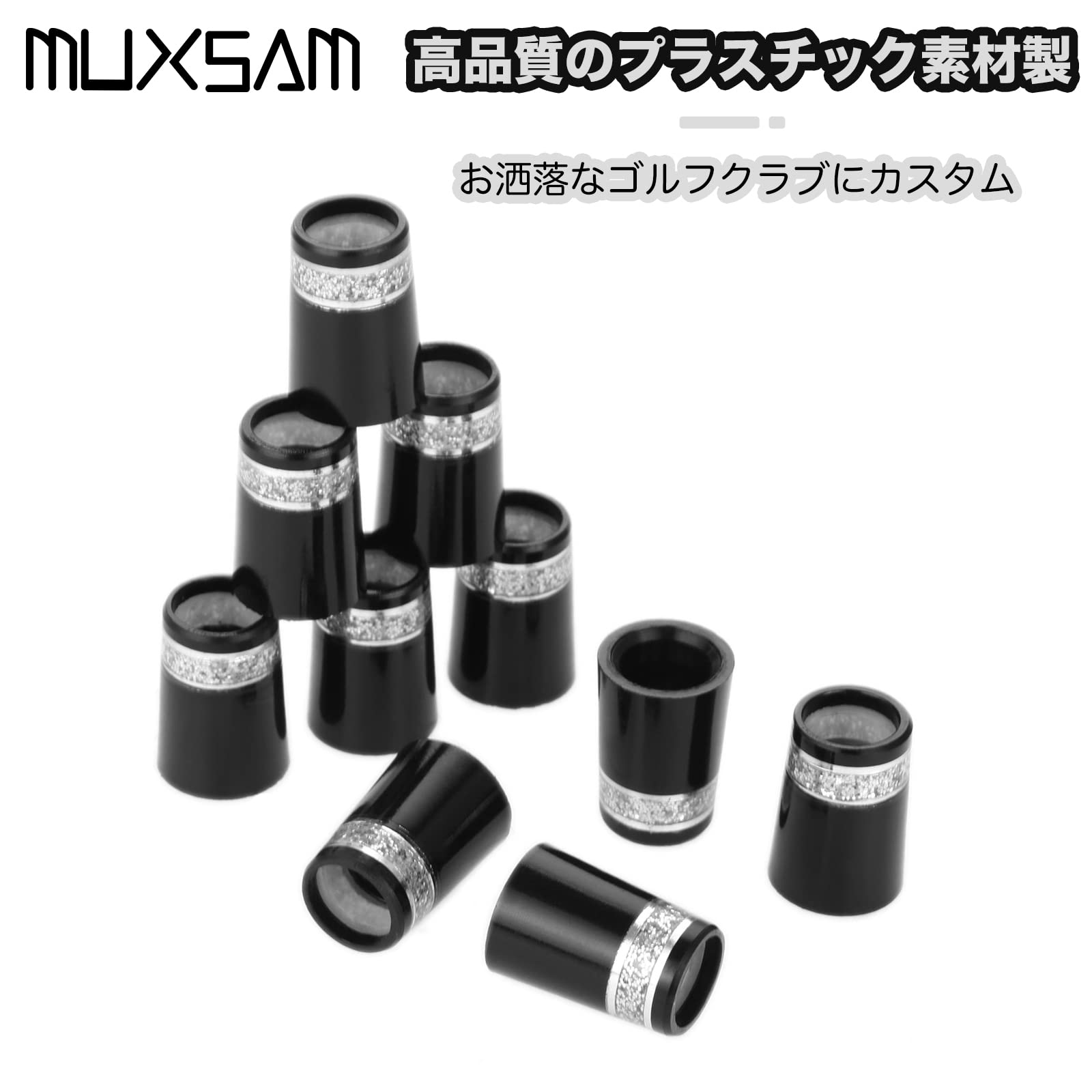 【送料無料】MUXSAM ゴルフ ソケット 10個セット フェルール セル シャフト スリー...