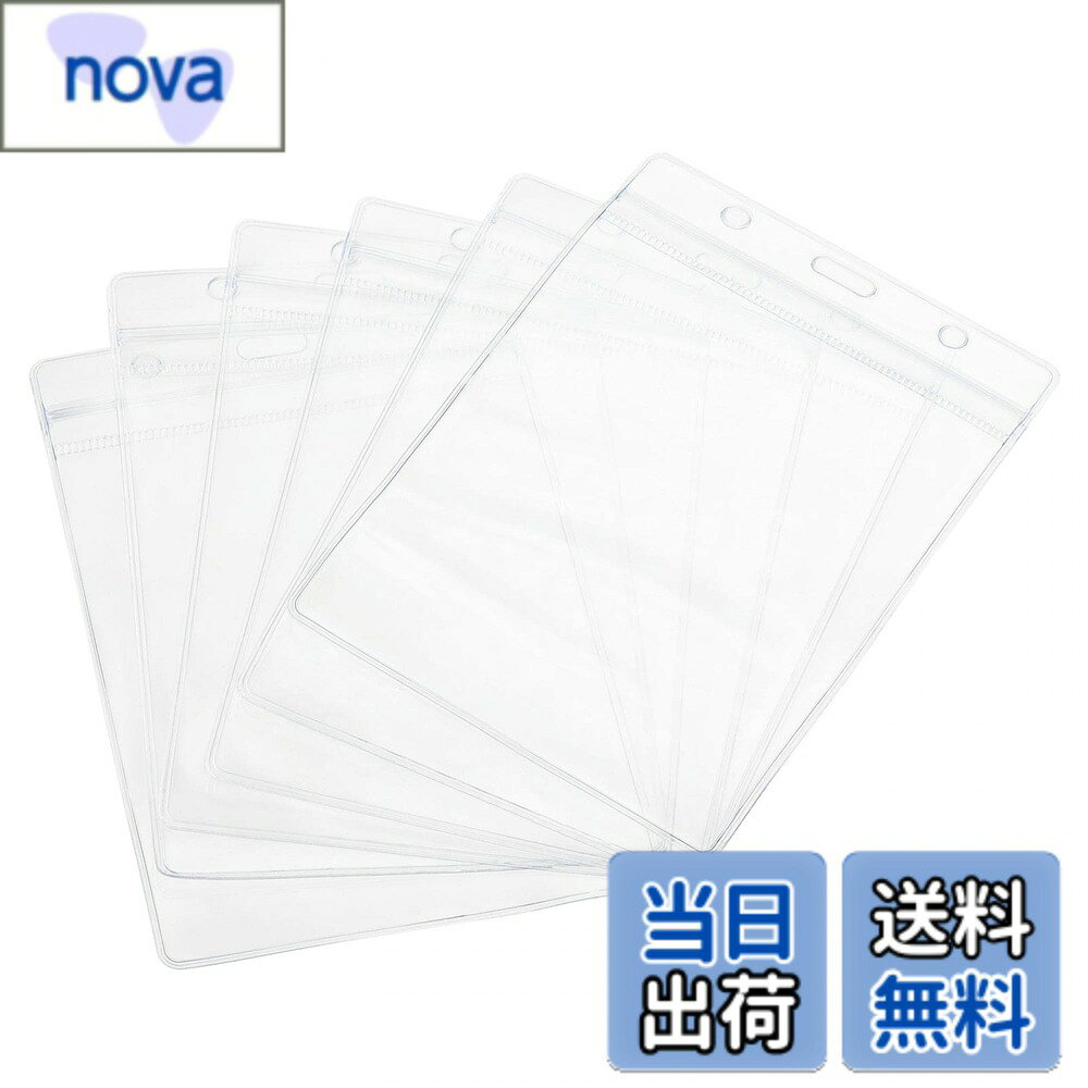 乐天商城 - 【送料無料】uxcell IDカードバッジホルダー 縦 PVC 防水再封可能ジップ付き クリア 15x10.2 cm 6個