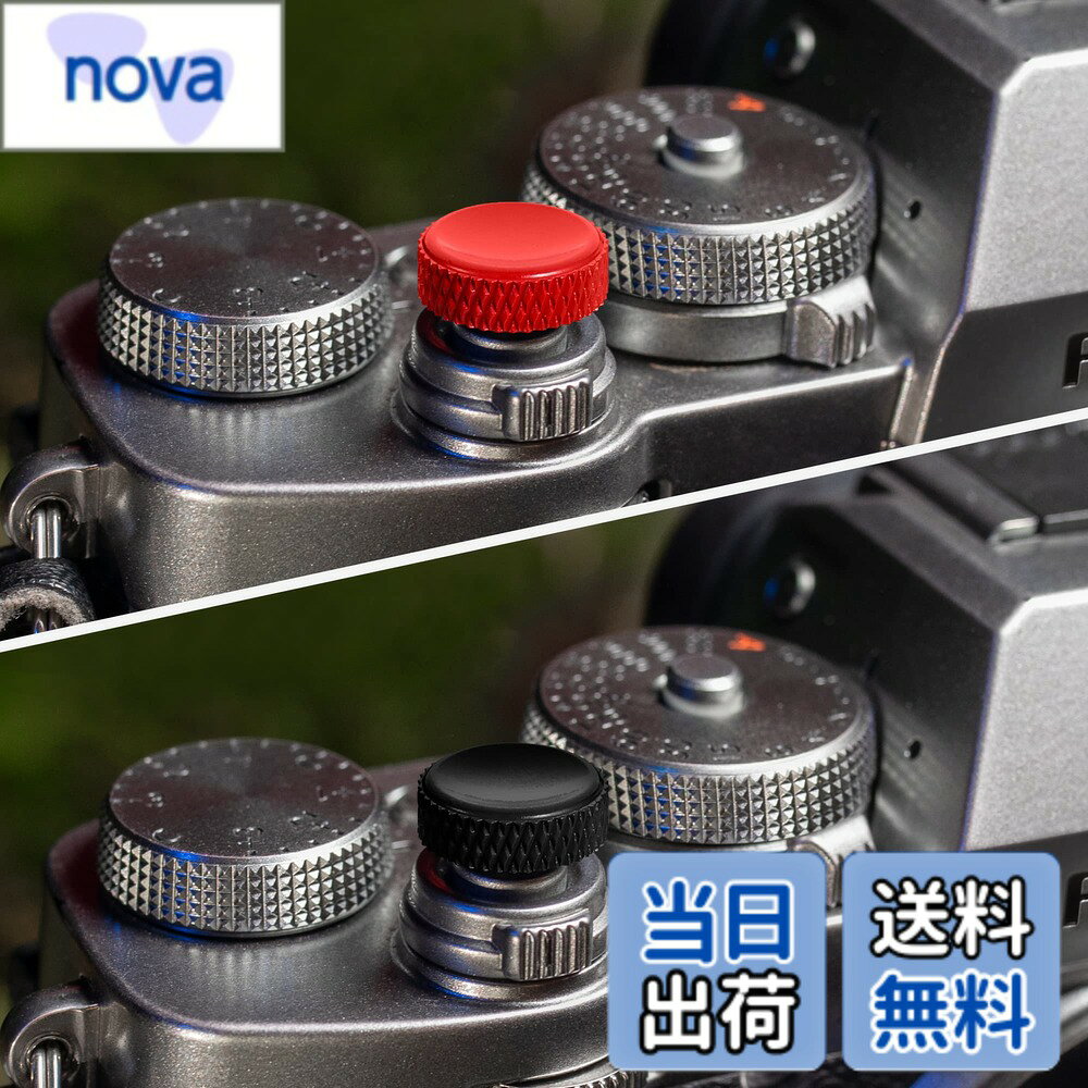 Yullmu カメラシャッターボタン 2個パック (レッド&ブラック) 純銅ソフトリリース 1/4インチスレッド Fuji X-T5 3 4 X100V X-T30 Leica M9 Nikon DFなどに対応 より快適で簡単に取り付け 色：レッド&ブラック