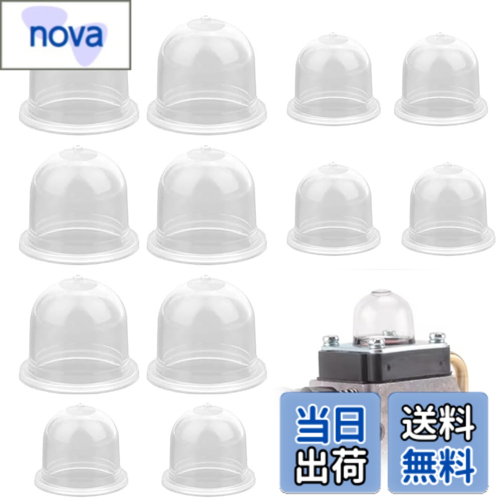 樂天商城 - 【送料無料】YJRUNFU プライマリーポンプ 刈払機 草刈機 プライマリー ポンプ プライミングポンプ 透明 チェーンソー 修理用 交換用 草刈機パーツ クリア（外径19mm*6+外径22mm*6）