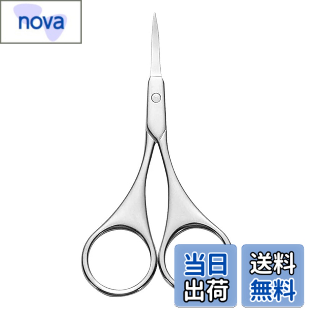 商品情報商品の説明はさみ 鼻毛 眉用 鼻毛はさみ 眉毛はさみ 高級 鼻カッター 耳毛カッター 眉用はさみ ステンレス製 男女兼用主な仕様 サイズ：全体の長さ 50MM、幅は96MM。素材：ステンレス製の鼻毛ハサミです。厳選された良質の素材で作られています。 安全で無害な素材なので安心してお使いいただけます。ブレードの先端がカーブしており鼻の内壁に沿ってカットできます！ブレードの先が若干尖っており細かな部分にもブレード先がよく届きます！全体に高級感のあるマット仕上げで滑りにくくなっている。