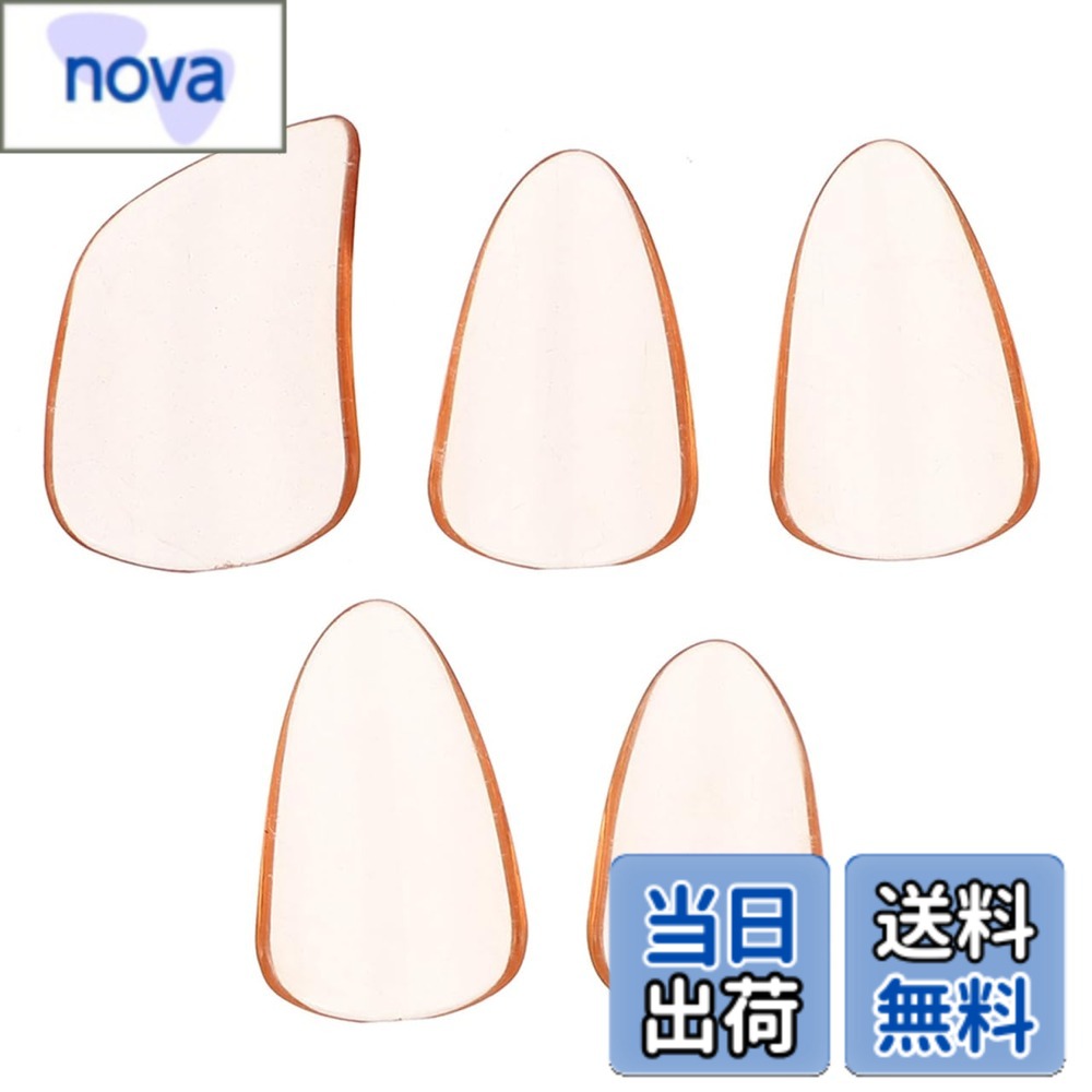 商品情報商品の説明【製品概要】 古筝（こそう）や琵琶（びわ）の美しく響く音色を引き出す、PC素材の演奏用義爪（フィンガーピック / オレンジ・Mサイズ5枚セット）です。 【指先の痛みや自爪のダメージを解決】 「長時間の練習で指が痛くなる」「弦で自爪が削れてしまう」という弦楽器奏者のお悩みを解決する専用の爪カバーです。指のカーブに滑らかにフィットする人間工学に基づいたエッジ加工により、違和感のない自然な弾き心地を実現。耐久性のあるポリカーボネート素材が、よりクリアで豊かな音量を引き出し、表現力豊かな演奏をサポートします。お手入れも簡単で、毎日の練習から本格的なステージ発表まで幅広く活躍する必須の楽器アクセサリーです。 【仕様】 材質：PC（ポリカーボネート） カラー：オレンジ（半透明） サイズ：Mサイズ（約 2.19 x 1.51 x 0.20 cm） セット内容：古筝・琵琶用 義爪（指ピック） x 5枚 用途：古筝、琵琶などの中国弦楽器の演奏、指先の保護主な仕様 【指先にフィットするプロ仕様の設計】 古筝（こそう）や琵琶（びわ）などの伝統的な弦楽器を演奏するために設計された専用の義爪（フィンガーピック）です。指のカーブにしっかりとフィットし、滑らかな表面と丸みを帯びたエッジ加工により、プロフェッショナルで快適な演奏体験を提供します。【爪を確実に保護し痛みを軽減】 弦を弾く際の指への負担や摩擦を大幅に軽減します。長時間の練習や本番の演奏時でも指先が痛くなりにくく、自爪の割れや摩耗を効果的に防ぎながら、自由に音楽を奏でる楽しさを存分に味わうことができます。【耐久性に優れクリアな音色を生むPC素材】 非常に頑丈で耐摩耗性に優れたPC（ポリカーボネート）素材を採用しています。耐久性が高く長期間の使用に耐えるだけでなく、弦を弾いた際にノイズの少ない、よりクリアで大きく美しい音色を引き出します。【お手入れ簡単で携帯にも便利】 汚れが付きにくく、使用後のお手入れやメンテナンスが非常に簡単で、時間と手間を節約できます。軽量かつコンパクトな設計で持ち運びにも便利なので、音楽教室、発表会、ご自宅での練習など、どこへでも手軽に持ち出せます。【実用的なMサイズ・鮮やかなオレンジ】 使いやすいMサイズ（約2.19x1.51x0.20cm）の5枚セットです。美しく半透明なオレンジカラーが指先を色鮮やかに彩ります。ご自身用としてはもちろん、古筝や琵琶を演奏するご友人への気の利いたプレゼントとしても大変喜ばれます。