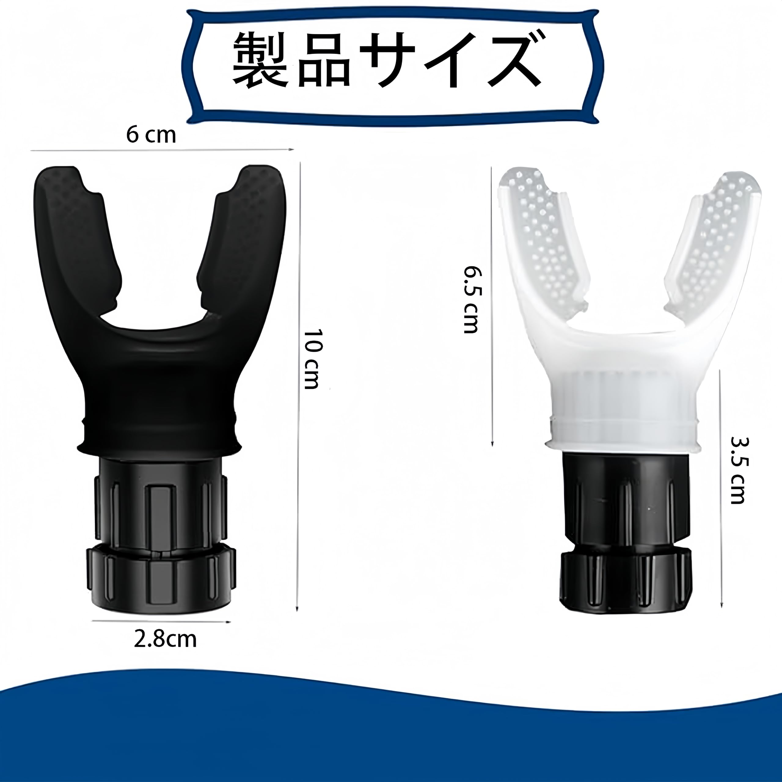 novaの【送料無料】KUENZ 呼吸トレーナー、ポータブルマッスルトレーナー、調節可能な抵抗、肺活量トレーニング用品、呼吸持久力マシン、取り外し可能、掃除が簡単、フィットネス、ハイキング、スイミングなどに最適な強化運動呼吸用。 色：ホワイト｜アングル2