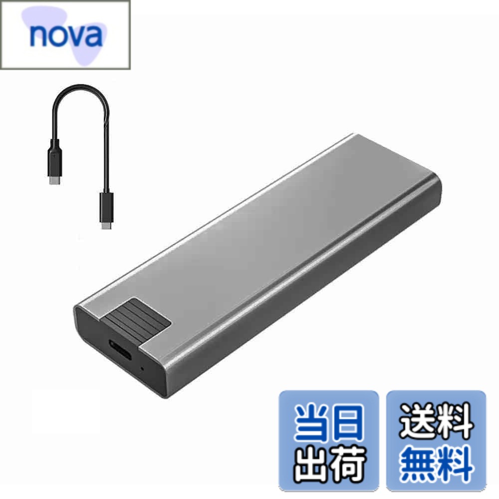 【送料無料】M.2 SSD ケース 【M.2 SATA/NGFF SSD 外付けケース】USB-C 3.1 Gen 2接続規格 2230/2242/2260/2280 (B-Key・M+B Key) SSD対応 UASP対応 6Gbps高速転送速度 ケーブル付属 アルミ素材 2TB容量対応 工具不要 耐衝撃 ssd 外付けケース 【NVME/ 色：ダークグレー
