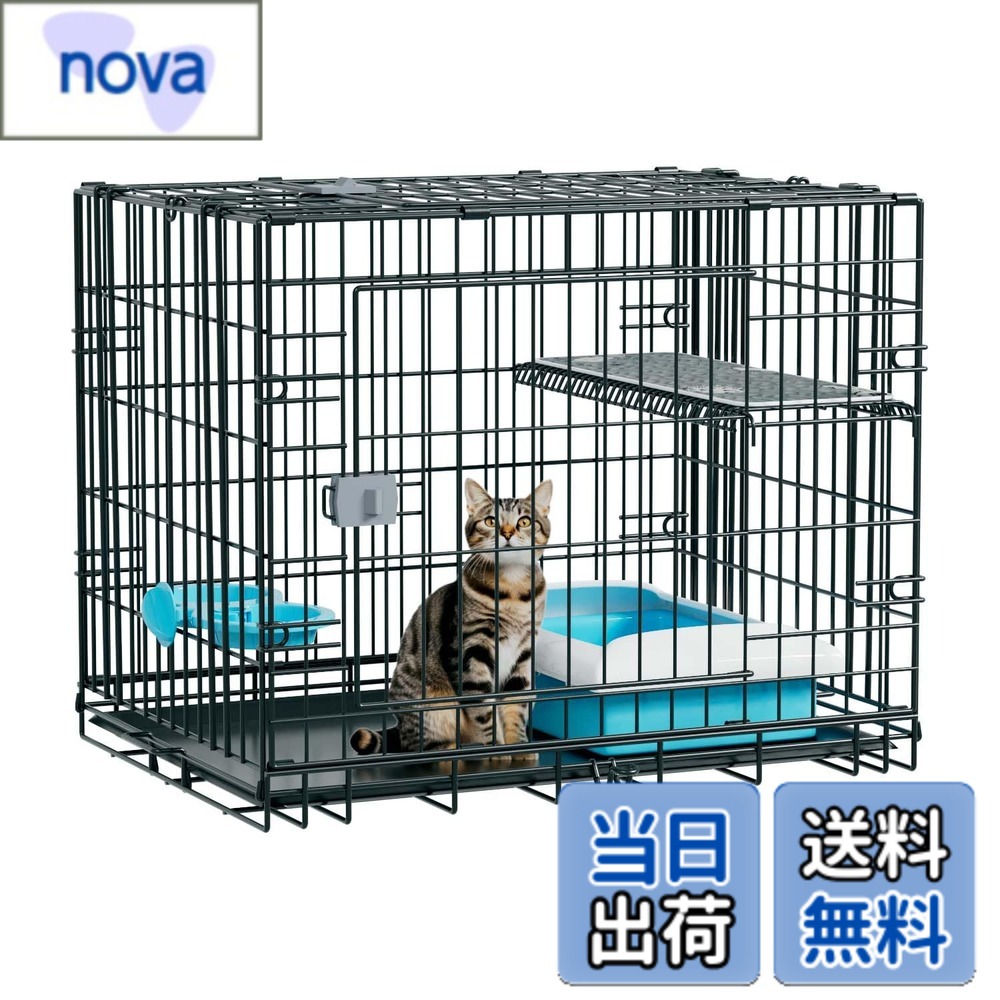 Ksmsem 猫ケージ 可折ペットケージ 猫・犬・小動物用 旅行＆防災対応 省スペース 軽量丈夫な設計脱走防止 簡単組み立て 室 nova2021-10251802 nova パッケージ画像