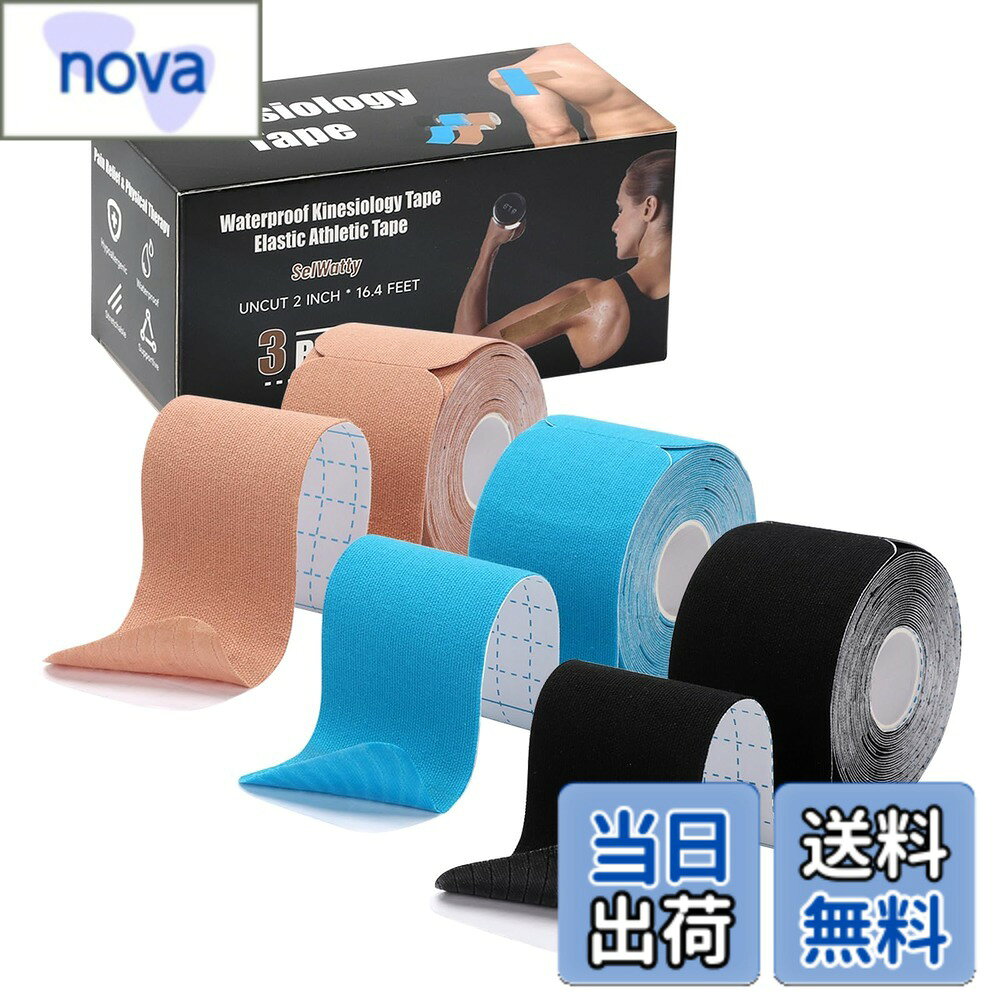 商品情報商品の説明【使用方法】 1.身体の痛みが明確な場合には痛む箇所にキネシオロジーテーピングを施します。テープを貼る際は筋を可能な限り伸ばしてください。 2.伸ばした筋肉の動きに沿ってテープを伸ばさずにそっと置くように貼付してください。 3.擦って粘着剤を肌に馴染ませてください。 使用上の注意： ※肌の弱い人、荒れ性の人は使用しないでください。 テープを貼る前には、ほこりなどをきれいに洗浄してください。 使用中にかゆみ、かぶれ、湿疹などの症状が現れた場合は、速やかに使用を中止し、医師にご相談ください。 傷口には直接使用しないでください。 皮膚がテープに引っ張られる感じを残さないよう、軽く貼ってください。 5.テープの端を引っ張って貼ると皮膚刺激が強くなり、かぶれの原因となります。 テープを剥がすときは、皮膚を持ち上げないよう、皮膚を押えるようにしながら毛の流れに沿ってゆっくり剥がしてください。 保管上の注意： 保管する際は、小児の手の届かないところに置いてください また、直射日光を避け、湿気の少ない涼しい場所で保管して下さい。主な仕様 【プレカットで手軽に使える】幅5cmx長さ25cmの実用的なサイズでプレカット式にカット済みとなっており、ハサミ不要で手軽にご使用いただけます。用途に応じて簡単に切り離せるため、従来のテーピングテープをカットする手間を省きます。防水・耐汗で剥がれにくい】特殊な防水コーティングが施されており、汗や水に強く、スポーツ中もしっかり肌に密着します。入浴後はタオルで水分を拭き取ることで、より長くご使用いただけます。【高品質素材で肌に優しい】95%コットンと5%スパンデックスの伸縮生地を採用しています。ラテックスフリーで肌トラブルが起きにくく、長時間の貼付でも違和感を最小限に抑えます。【伸縮性と粘着力の絶妙なバランス】適度な伸縮テーピングで筋肉をしっかりサポートし、粘着力も長持ちする設計です。固定用テープとしても使用でき、人体への適応力が高く、動きを妨げません。【全身の関節・部位に対応】肩、腰、膝、足首はもちろん、首、腕、手首、指先、太もも、ふくらはぎ、足の裏など、様々な部位へのテーピングにご使用いただけます。日常の筋肉ケアからスポーツシーンまで幅広く活躍します。