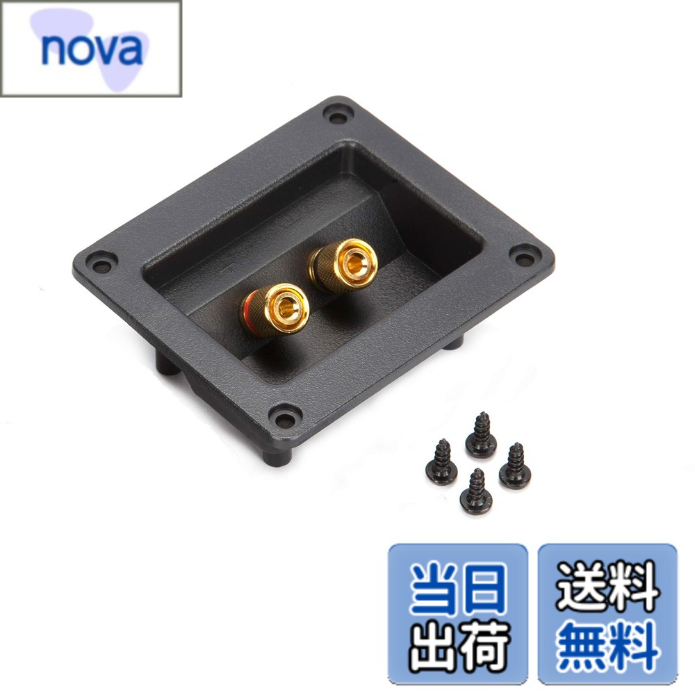 商品情報商品の説明主な仕様 導体部：金メッキ。ボディ：プラスチック。バナナプラグ対応。ネジ4本付属外形・・・9.1mm*80mm 埋込穴・・・70mm*50mmbr※初期不良など迅速かつ誠実に返品//交換等対応しております。 商品に問題が御座いましたら、遠慮なくご連絡ください。※日本語の取説、書は付属しておりません。