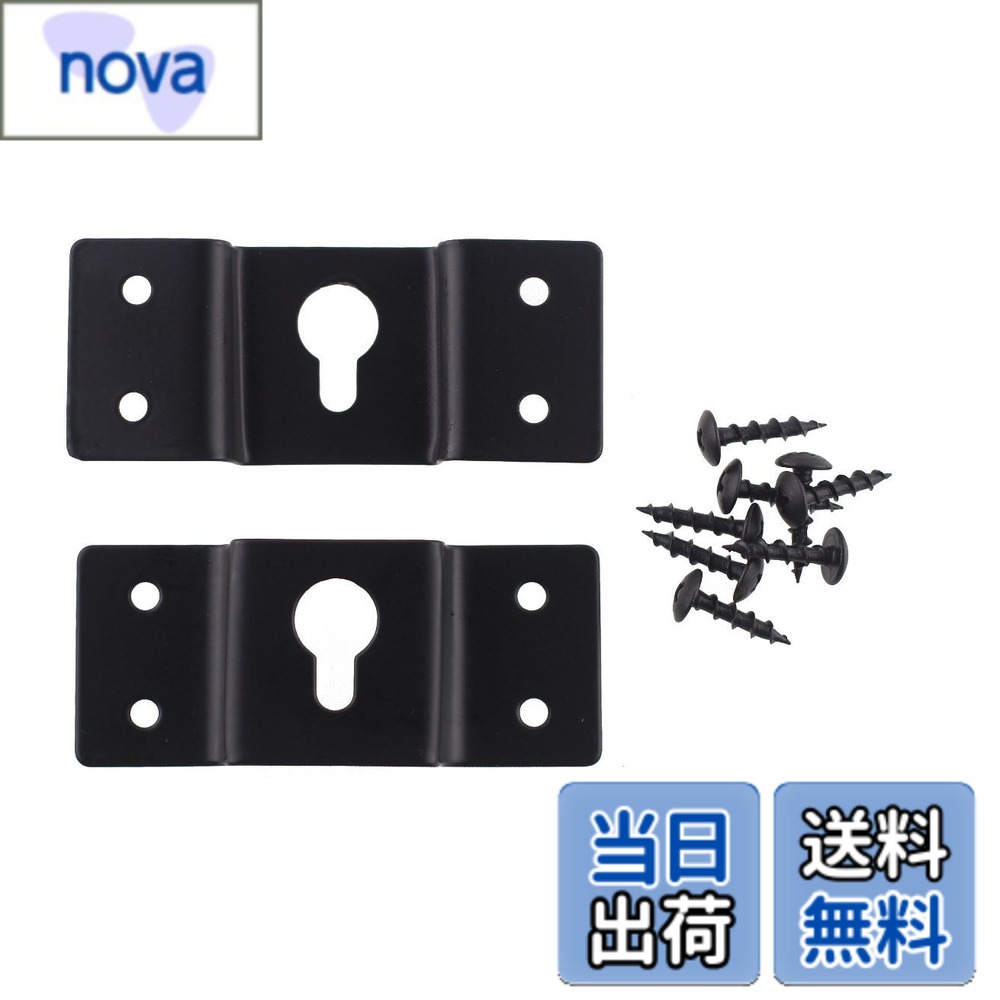 商品情報商品の説明主な仕様 DIY パーツ 小型のスピーカー金具（2枚1組）です。 サイズ/70mmx30mm　ネジ8本付属brDIYパーツ/汎用ですので具体的な対応機種は御座いません。 小型スピーカー用ですので 重量のあるスピーカーはお控えください。※ご使用上の事故や損害について、当社は一切の責任を負いません。※輸入品の為、若干の汚れがある場合が御座いますが使用には支障御座いません。ご了承下さいませ。※日本語の取説は付属しておりません。また、弊社では取り付け作業／技術に関するサポートは 行っておりません。ご了承下さいませ。　★初期不良など迅速かつ誠実に返品//交換等対応しております。 商品に問題が御座いましたら、遠慮なくご連絡ください。