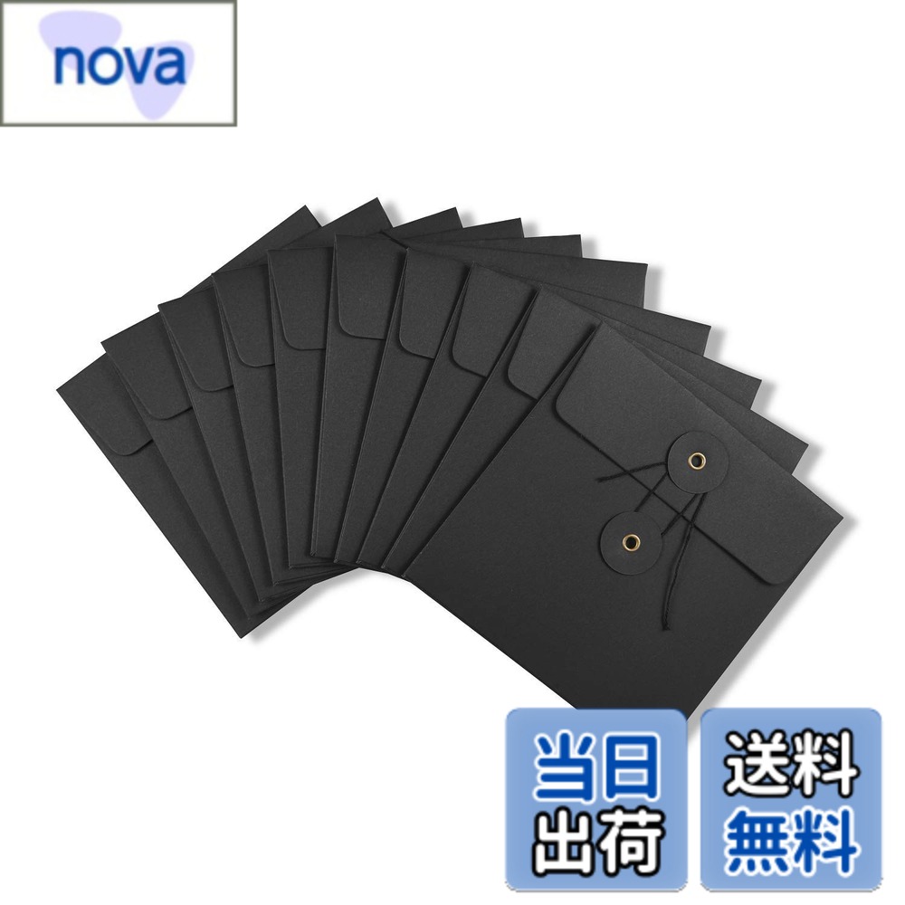 【送料無料】「CD クラフト紙製 by WYVERN AUDIO」 坪量：250g/m2 紙ジャケット ハトメ紐付き サイズ：13x13cm （10枚セット） 色：ブラック、サイズ：10枚