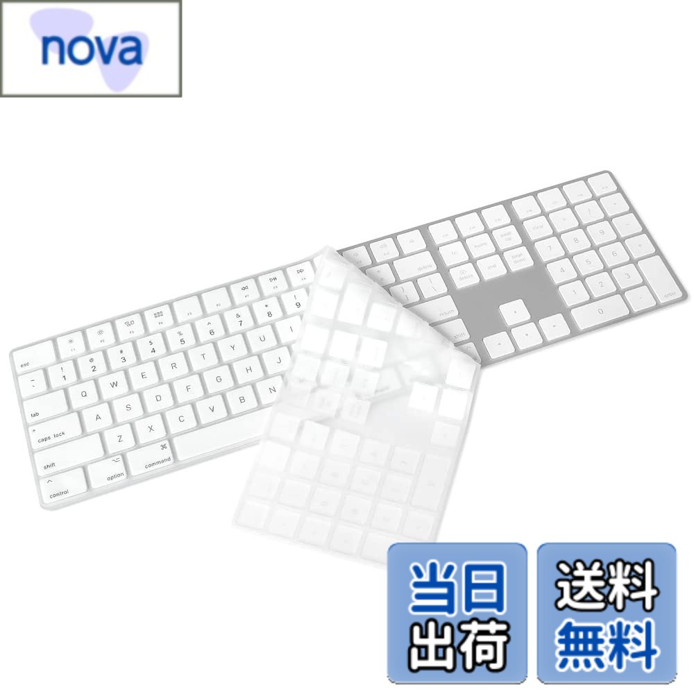 楽天市場】magic keyboard a1843の通販
