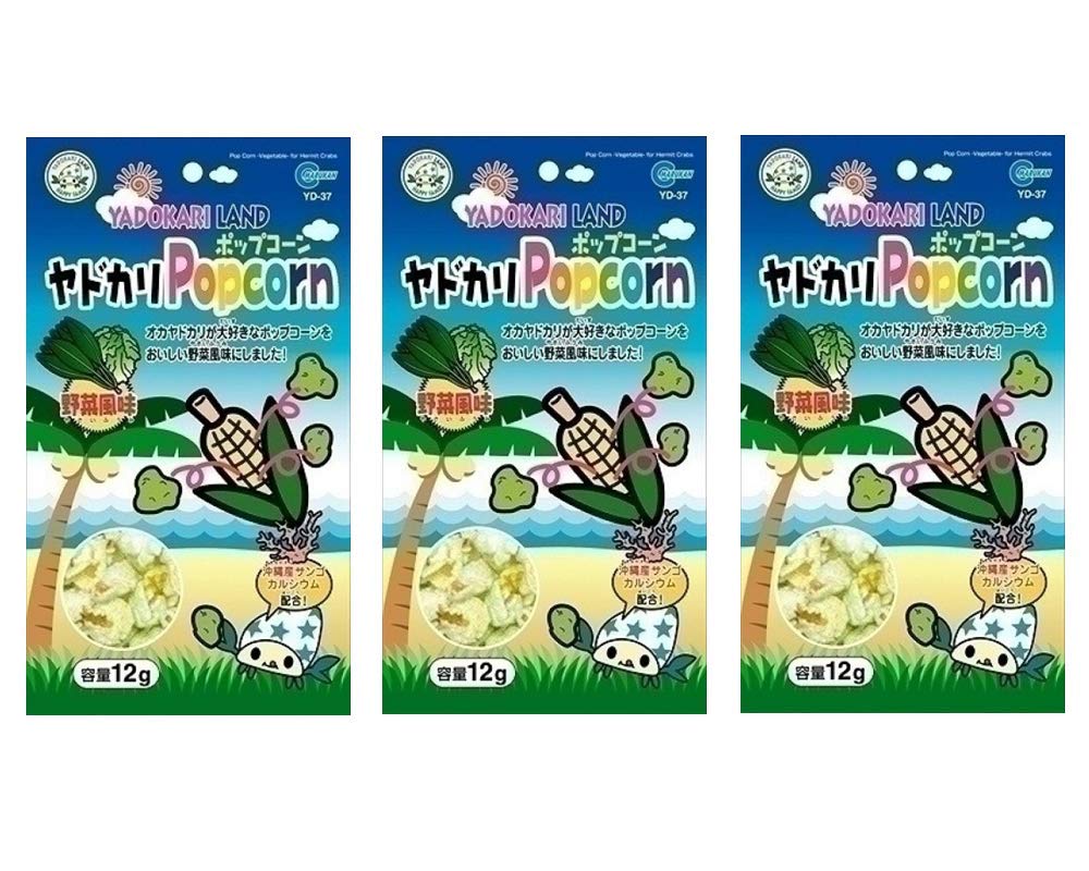 商品情報商品の説明オカヤドカリが大好きなポップコーンをおいしい野菜風味にし、沖縄産のサンゴカルシウムを配合しました。 【給与方法】 食べ残さない程度に与えてください。 本品はヤドカリ専用の用品です。他の目的には使用しないでください。主な仕様 ヤドカリポップコーン 野菜風味お買い得3個セットです。