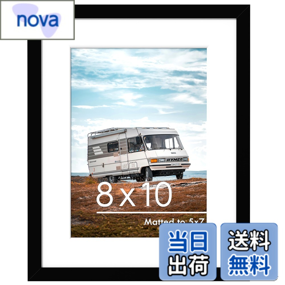 商品情報商品の説明主な仕様 頑丈な素材:8x10インチのフレームはプラスチックではなく頑丈な木材で作られており、見た目も良く、取り付けボードは丈夫なMDF材です。 頑丈で耐久性があり、落下しにくく、ほこり、湿気、虫によるダメージから写真を保護し、何年も新品のままにします。万能なディスプレイ:8 x 10インチのフレームブラックは、背面に強力な吊り下げ金具が付いています。水平または垂直に吊るして、ギャラリースタイルの壁に取り付けることができます。 大切な写真が活き活きと現れるのを見て、ご自宅の壁や卓上に興味をそそります。取り付けが簡単:8x10インチのフレームには、背面に柔軟な回転タブが付いており、指を傷つけることなく裏板を取り外すスプリングタイプのアクションです。 簡単に開いて写真を入れられるので、定期的に写真を交換できます。サイズ: この8x10インチのフレームは、マット付きの5x7インチの写真にフィットするようにデザインされています。マットを取り外すと、8x10インチの写真を入れることができます。 家族の写真、風景写真、証明書、卒業証書、アートワークなどを飾るのに適しています。完璧な梱包とギフト:当社の写真フレームは、製品の安全性を確保するために慎重に梱包されています。 破損した製品を受け取る心配はありません。 手頃な価格で、このフレームは他にはない価値を提供します。