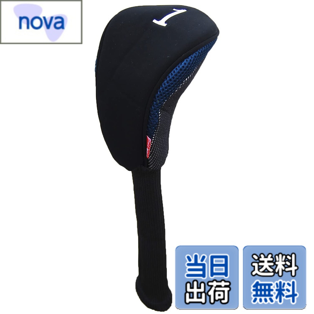 Rakuten - 【送料無料】LEZAX(レザックス) TEE-OFF ヘッドカバー ドライバー用 TOHC-6221 色：ネイビー