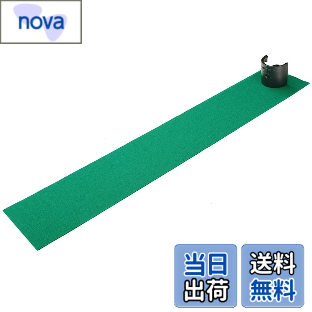 Pitching Machine - 【送料無料】Tabata(タバタ) ゴルフ マルチカップ「パットの極意」 GV0138 パターマット 練習用新潟三条鋳物付き 1.2m パター練習 パッティング練習 ゴルフ練習用マット ブラック 色：ブラック、サイズ：マットサイズ/長さ1.2mx22.5cm