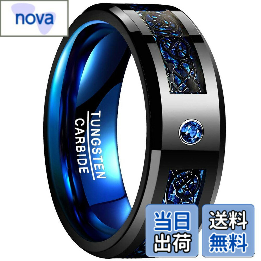 【送料無料】[Nuncad(ヌンカド)] メンズ リング タングステン 炭素繊維(カーボンフ...