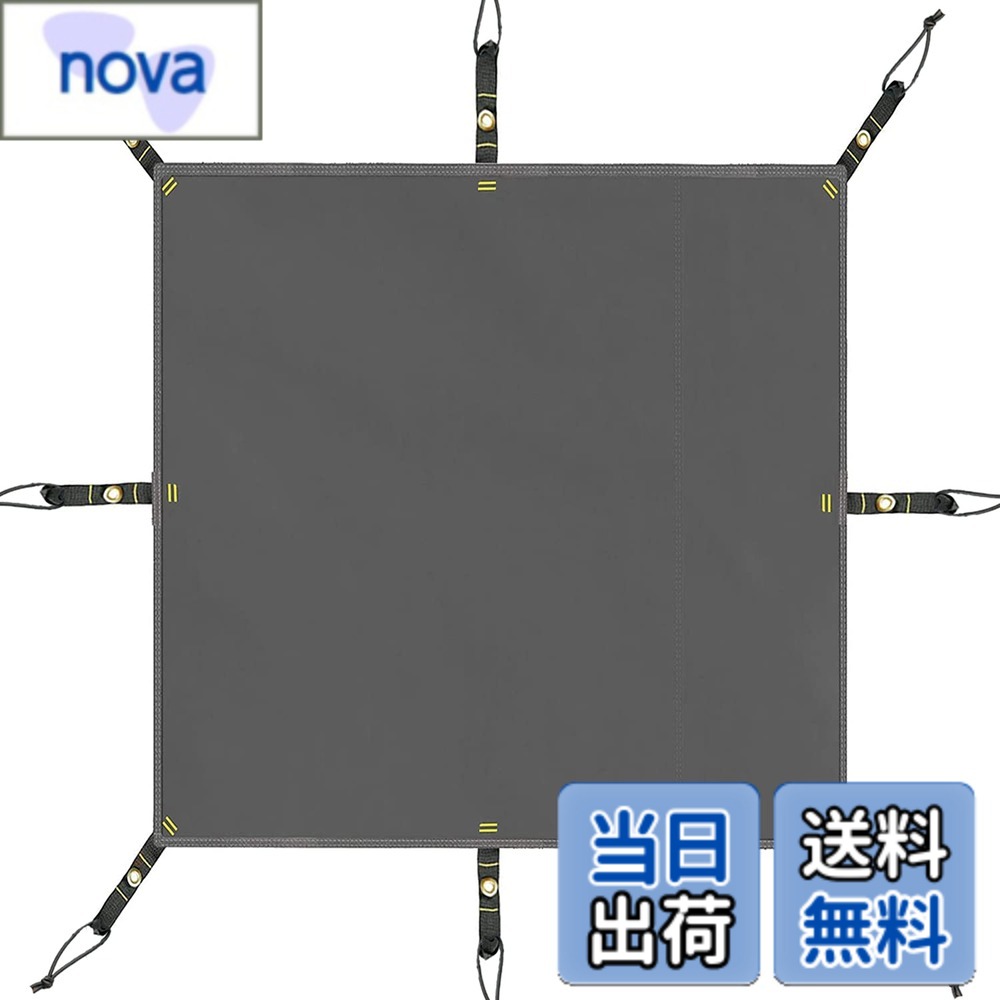 Rakuten - 【送料無料】テントシート 防水 グランドシート 耐水圧3000mm 3サイズ 210 270 300 収納袋つき (300) 色：グレー、サイズ：300x300cm