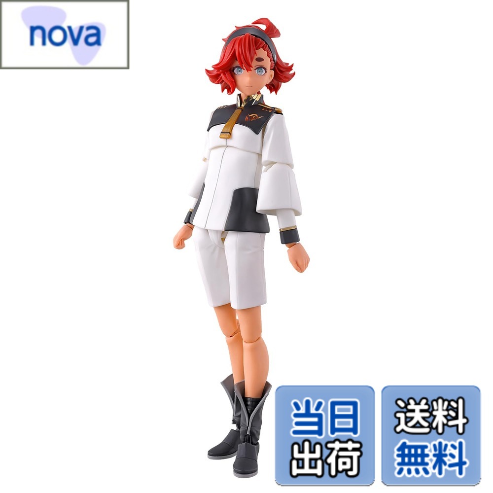 乐天商城 - 【送料無料】BANDAI SPIRITS(バンダイ スピリッツ) フィギュアライズスタンダード 機動戦士ガンダム 水星の魔女 スレッタ・マーキュリー 色分け済みプラモデル 色：マルチカラー、サイズ：1個 (x 1)