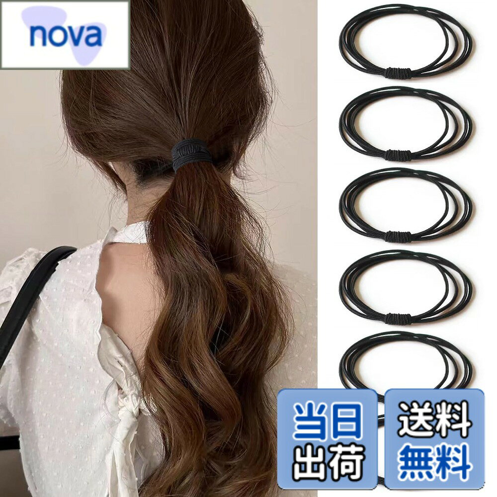 【送料無料】Fuyunohi ヘアゴム 六本セット 髪留め ゴム 韓国風 黒 カラーゴム よく伸びる おしゃれ ヘアアレンジ 色：ブラック