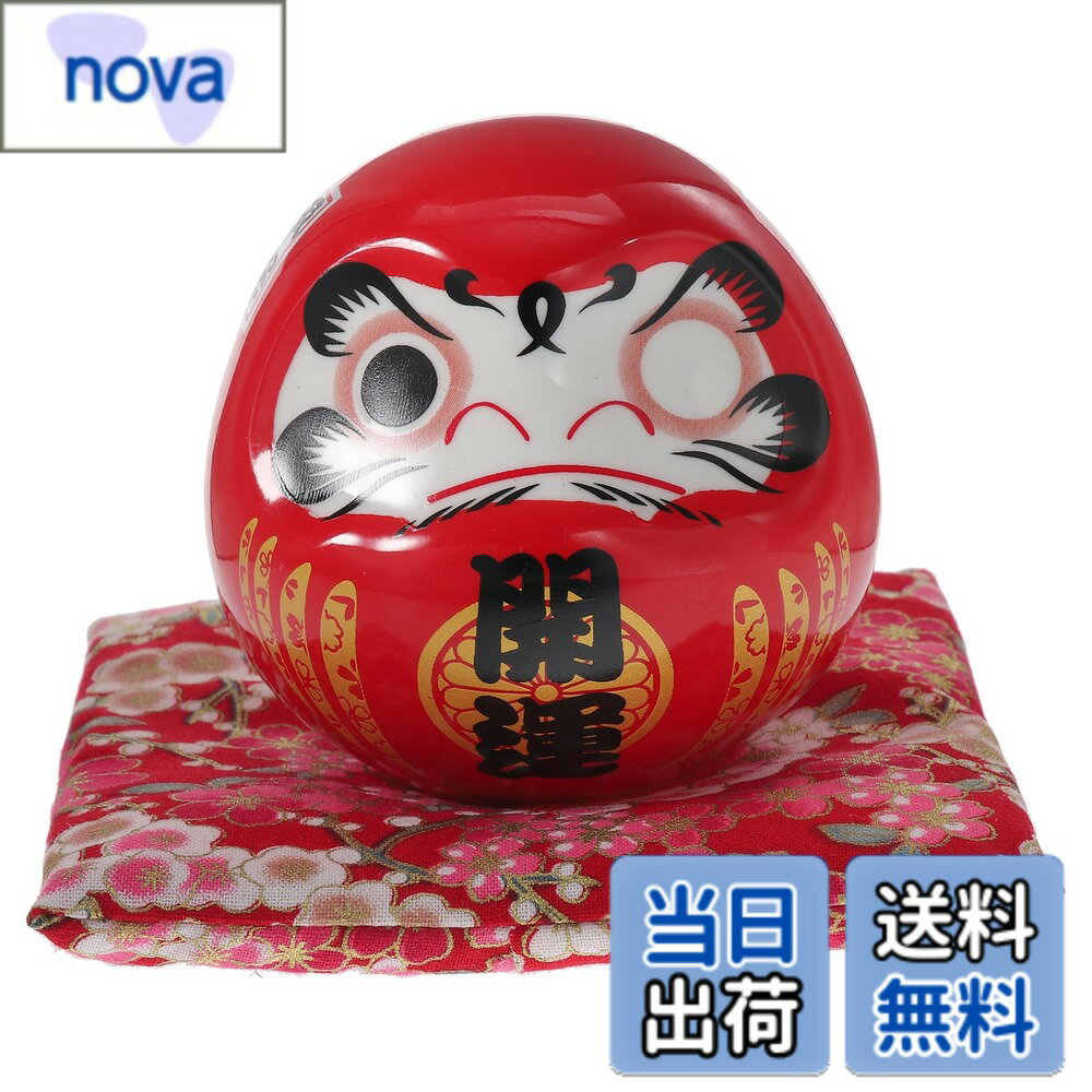 【送料無料】TOYMYTOY だるま 置物 達磨 和風 インテリア セラ だるまモチーフ かわいい  ...