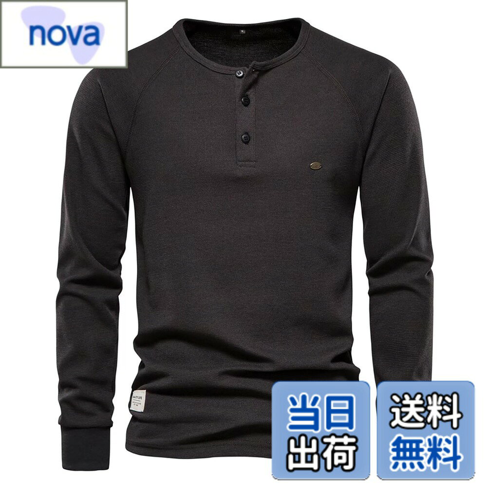 Garments - 【送料無料】[KULIXI] ヘンリーネック 長袖 メンズ tシャツ Vネック 襟を開く ワッフル素材 トップス フィットネス おしゃれ ロングtシャツ ストレッチ カジュアル 無地 カットソー 秋服 大きいサイズ CX-1294 色：1294(ダークグレー)、サイズ：M