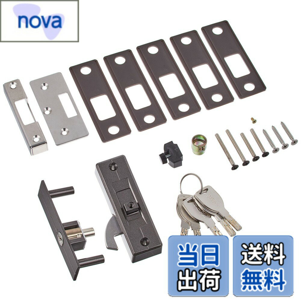 樂天商城 - 【送料無料】日中製作所 玄関用 面付戸先鎌錠鍵付 ディンプルシリンダータイプ GA-950DX 色：ブロンズ