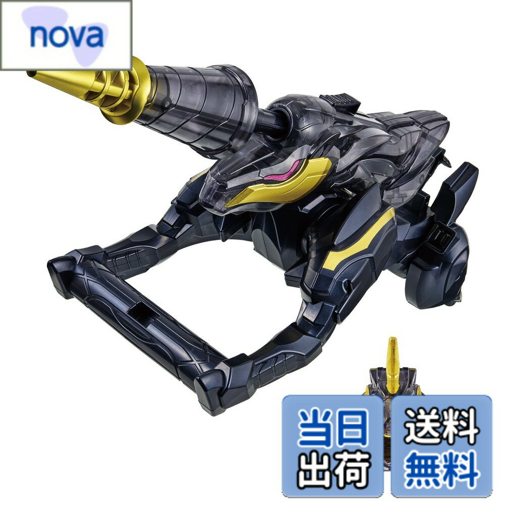 Rakuten - 【送料無料】[バンダイ(BANDAI)] ナンバーワン戦隊ゴジュウジャー DXウルフデカリバー50 シリーズ
