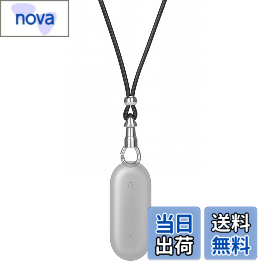  For PLAUD NotePin AI ボイスレコーダー専用ネックストラップ ネックストラップのみ 首掛け プラウドノートピン用アクセサリー 高耐久性 簡単取り付け 長さ調整可能 落下防止 アウトドア 色：ビーズ無しの銀、サイズ：20-35 cm