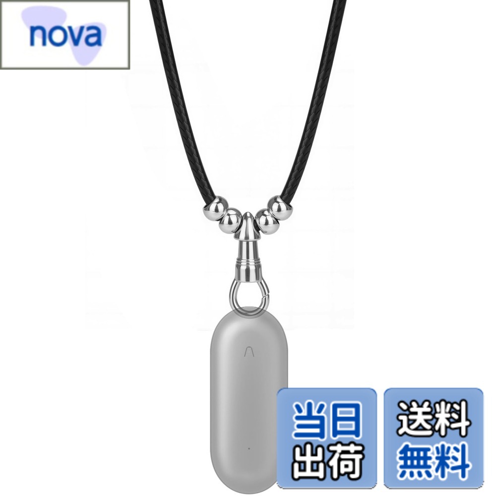  For PLAUD NotePin AI ボイスレコーダー専用ネックストラップ ボイスレコーダー用 ネックストラップのみ 首掛け 高耐久性 簡単取り付け 長さ調整可能 落下防止 アウトドア 色：ビーズ付きの銀、サイズ：20-35cm