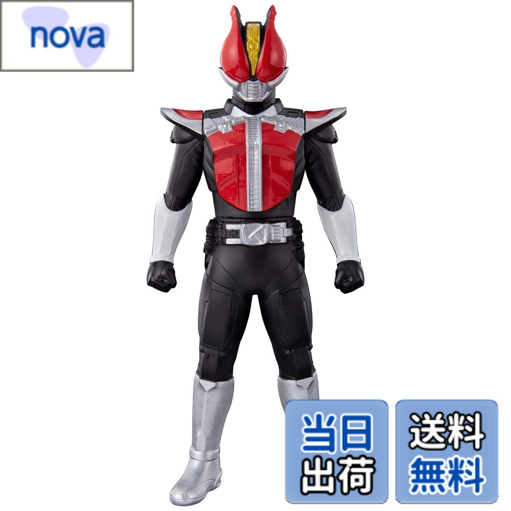 【送料無料】[バンダイ(BANDAI)]仮面ライダーソフビシリーズ(平成1期)