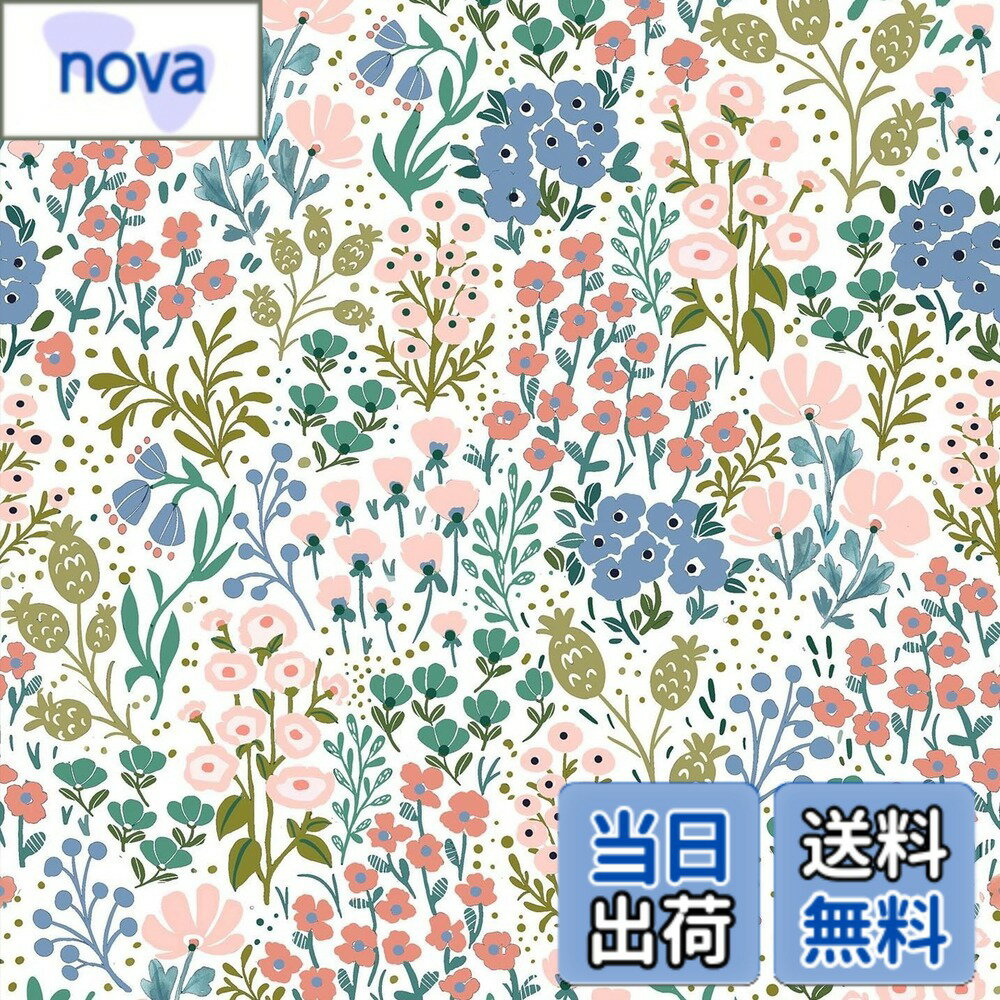 Screen Saver, Wallpaper - 【送料無料】VEELIKE 花柄 壁紙シール 貼って剥がせる壁紙 北欧風 リメイクシート ホワイト 白 ボタニカル 防水 耐熱 sticker DIY のりつき 44.5x300cm 厚手 テーブル 天井 リフォーム カッティングシート ウォールステッカー 剥が 色：白、サイズ：幅44.5 cm x 長さ3 m