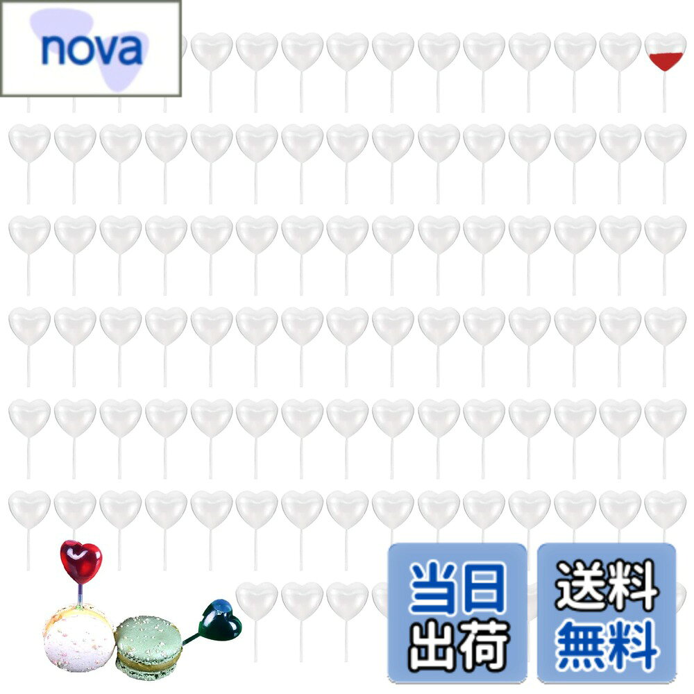 商品情報商品の説明主な仕様 【スポイト】スポイトはハート型の半透明なデザイン、スポイト内の液体の色や量がはっきりと読み取れ、色のついた液体がケーキの飾りになり、焼き菓子がより魅力的に見えます。 デザートの味を増すだけでなく、形の感覚でケーキをよりユニークに見せることができます。【高品質の素材】スポイトは高品質なPE材質で製作され、吸い上げるときのつまみ部分が柔らかく使いやすい、耐久性があり、変形しにくく、無毒で味がなく、安心して使用できる。 透明度が高、使い捨てタイプなので衛生的で後処理簡単。【商品のサイズ】長さ：5.1cm、幅：2.5cm、数量：100個セット、軽量、持ち運びに便利。約4ml充填できます。吸い込む軸の太さのバランスが良いので、きちんと吸い込めます。軽く絞って液体を抜き取り、もう一度絞って液体を放出し、液体を移しやすくします。【幅広い用途】カクテルやデザート用のシロップ、料理用のソース等を充填してご利用下さい。エッセンシャルオイル、香水、水、その他の液体の移送に適しています。専門家や初心者のための素晴らしいベーキングアクセサリー。 自家製ペストリーに最適です。【品質】 ご使用中何か不具合がある場合、ご遠慮なくお問い合わせください。お客様に満足させていただきますようアフターサービスを提供しております。