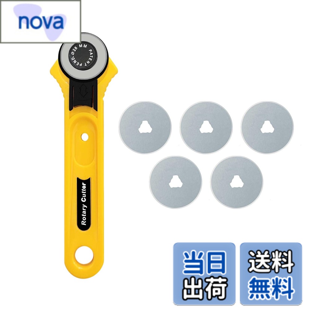 商品情報 商品の説明 主な仕様 【サイズ】全長14.2 cm、円形交換刃5枚【高品質材料】ハンドルは高品質のシリコン樹脂で作られており、ブレードは高品質のステンレス鋼で abs で作られています。円形の刃を回転切断することで、布や紙だけでなく、フィルムなどの切りにくい材料もスムーズに切断できます。【コンフォートデザイン】使いやすく快適な人間工学に基づいたデザイン。握りやすいハンドルと滑り止め設計により、切断の安定性をします。使いやすく快適なデザイン。【特徴】回転ツールは正確な切断のために設計されています。なめらかなカッティング動作で、生地や素材をきれいにカット。スムーズなカッティング操作により、ファブリックや素材を美しくカットできます。【快適なデザイン】ディスクカッターにはさまざまな用途があり、布や布、紙、 diy シート、フィルムなど切りにくい素材を自由に切ることができます。生地の重ね切りや曲線も自由自在。 # 【送料無料】ロータリーカッター 手芸 ファブリックカッター 28mm 手芸や洋裁を愛するあなた、布や紙を切る際のストレスを感じたことはありませんか？はさみではうまく切れなかったり、手が疲れてしまったり…そんな悩みを抱えている方に、ぜひお勧めしたいのが「ロータリーカッター」です。この商品は、布や紙などの素材を驚くほどスムーズにカットできるお手伝いをします。 このカッターの魅力は、コンパクトで取り扱いやすいデザインにあります。手の疲れを軽減し、正確なカッティングが可能です。これにより、時間を節約し、美しい仕上がりを実現します。また、特にカーブや重ね切りが必要な場合に、その性能を発揮します。この商品を使用することで、あなたの制作活動がより快適に、より楽しくなることは間違いありません。 手軽に利用できるこのロータリーカッターを手に入れ、手芸や洋裁のプロセスを一段階引き上げてみませんか。きっとあなたの創作活動の新たなパートナーになることでしょう。さあ、今すぐ購入して、素晴らしい作品を作りましょう！ ## 手芸に最適なデザインと機能 このロータリーカッターは、手芸や洋裁に特化したデザインと機能を備えています。最初に目を引くのは、28mmの丸刃です。このサイズは、布や紙をしっかりと捉えてカットできる絶妙な直径を持っています。従来のはさみでは難しい細部も、簡単に扱えます。 さらに、質の高い素材が使われています。ブレードには耐久性のあるステンレス鋼が採用されており、切れ味が長続きします。これにより、何度も切断する必要がなく、作業の効率が格段に向上します。また、ハンドル部分は人間工学に基づいた設計で、握りやすく、長時間の使用でも手が疲れません。滑り止め効果もあり、切断時の安定感が増しています。 ロータリーカッターは、布だけでなく、紙、フィルムなど多様な素材にも対応しています。この幅広い対応力が、手芸愛好者やプロの作業において価値あるツールとなっています。国や地域によって異なる素材にも対応できるため、利用者の創造力を引き出す役割を果たします。 また、メンテナンスも容易です。交換用の刃が5枚付いており、常に最良の切れ味を維持できます。刃が使い切れた場合でも、簡単に新しい刃に交換できるため、安心して長期間ご使用いただけます。このように、機能性と使いやすさを兼ね備えたこのロータリーカッターは、初心者から上級者まで幅広いユーザーに支持されています。 ## 様々な用途で活躍する このロータリーカッターは、手芸や洋裁だけでなく、さらなる様々な用途で使える点が大きな特徴です。たとえば、DIYアートにも最適です。生地だけでなく、粘土やカードストックなど、手作りグッズ作りにも重宝します。 曲線や直線を自由にカットできるため、特にデザイン性が求められる作品においても優れたカッティングが可能です。例えば、布地を使用したコースターやクッションカバーなど、細かいパターンを施すことができるとともに、正確なカットで仕上がりも美しいものとなります。 また、ファブリックの重ね切りや複雑なパターンの作成には、このカッターが最適です。カーブや直線を鮮やかにカットすることができるので、特にパッチワークやキルトを楽しむ方にはおすすめです。一度使ってみると、その便利さに感動することでしょう。 そのため、この商品はプロの洋裁士はもちろん、趣味として楽しむ方々にも重宝されています。定期的にワークショップや教室が開かれることも多く、参加者の満足度も高いのが特長です。カッティングスキルを向上させるための強力なサポーターとして、ロータリーカッターをぜひ手に入れていただきたいと思います。 ## カッターの使用方法とメンテナンス このロータリーカッターの使用方法は非常にシンプルですが、効果的なカットを実現するためのポイントがあります。まずは、カッターを持つ手に余裕を持たせ、安定した姿勢で作業することが重要です。次に、カッターの進む方向を考慮しながら動かすと、よりスムーズな切断が可能になります。また、一度にあまり厚い生地や紙をカットしないこともアドバイスします。 メンテナンスについても、しっかり行うことで長く使えます。刃は定期的に交換が必要ですが、タイミングは使用頻度によって異なります。切れ味が落ちてきたと感じたら、すぐに新品の刃に交換することが推奨されます。また、カッター本体は定期的に拭き掃除をすることで、清潔に保ちます。 特に、刃の交換は非常に簡単です。カッターのワンタッチレバーを使うことで、手を汚さずに素早く行えます。これにより、作業の合間にストレスなく刃を交換できるため、さらに快適な使用感を提供します。 このように、ロータリーカッターは使い方もメンテナンスもシンプルで、手芸やDIYの時間をより楽しいものにしてくれること間違いありません。初心者の方でも自信を持って使える道具ですので、ぜひお試しください。 ## まとめ - 【送料無料】のロータリーカッターは多用途で扱いやすい。 - ステンレス鋼の刃は長期間使用可能。 - 人間工学に基づいたデザインが疲れを軽減。 - 交換用刃が5枚付属しており、安心。 - 手芸やDIY、アート作成に最適。 - メンテナンスも簡単で、初心者でも扱いやすい。 ぜひ、このロータリーカッターを手に入れて、あなたの手芸ライフを一層豊かにしてみてはいかがでしょうか。