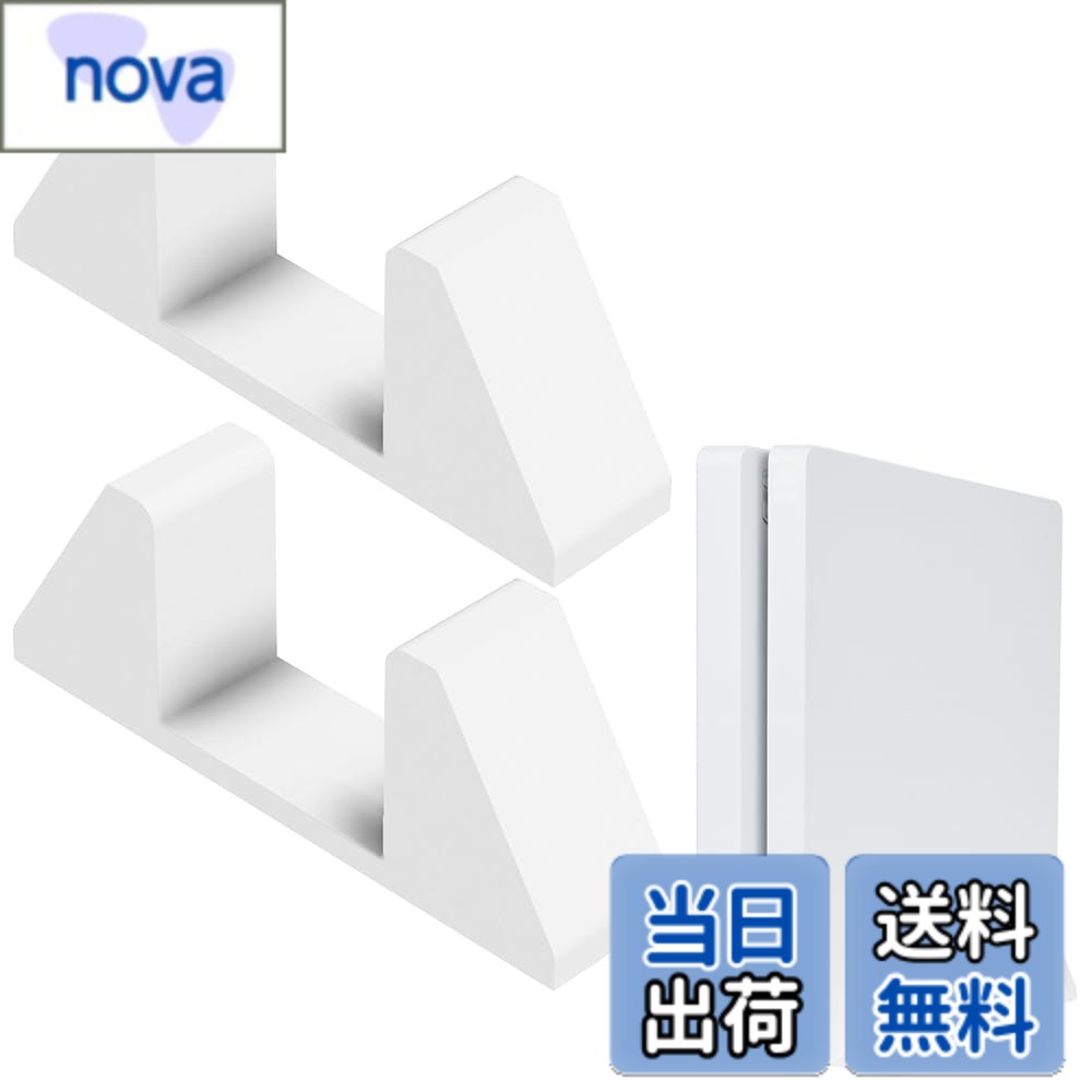 商品情報 商品の説明 PS4Slimを安定して縦置きすることができる縦置き用スタンドになります。底面に差し込むだけで簡単に取り付けができ、省スペース化しつつ幅広の形状で振動による転倒を防止することができます。底面に隙間ができるため、熱くなりがちなPS4の排熱効率も向上することができます。商品内容：本体2個、サイズ：縦9.2cm,横1.8cm,高さ3.5cm、対応機種：PS4Slim、カラー：ホワイト、素材：PLA樹脂 主な仕様 【快適なゲームライフに】PS4Slimを安定して縦置きすることができる縦置き用スタンドになります。 【揺れや接触による転倒を防止】底面に差し込むだけで簡単に取り付けができ、省スペース化しつつ幅広の形状で振動による転倒を防止することができます。 【熱の篭りの解消に】底面に隙間ができるため、熱くなりがちなPS4の排熱効率も向上することができます。 【商品詳細】商品内容：本体2個、サイズ：縦9.2cm,横1.8cm,高さ3.5cm、対応機種：PS4Slim、カラー：ホワイト、素材：PLA樹脂 【安心のサービス】製品に何らかの不具合等がございましたら、購入後30日間は返品対応をさせて頂きますので安心してお使いください。商標登録6352053号 # 【送料無料】AllBright 縦置きスタンド フットスタンド 縦置き 傷付き 倒防止 設置 排熱 PS4Slim用 Slimスタンド ホワイト ゲームをしている時、コンソールが倒れたり、熱くなってパフォーマンスが落ちたりするのが心配ではありませんか？多くのゲーマーが、特に狭いスペースでのゲーム環境に不満を感じています。ここでご紹介する「AllBright 縦置きスタンド」は、そんな悩みを解消するために特別に設計されています。PS4Slimを安定して縦に置けることで、省スペースの実現と振動による転倒の防止が実現可能です。さらに、底面に隙間を確保することで、熱の排出効率も向上し、安心してゲームを楽しむことができます。このスタンドにより、快適なゲームライフを手に入れると同時に、製品購入後30日間の返品保証もあるので安心してご利用いただけます。是非、あなたのゲーム環境を向上させるためにお試しください。 ## 安定性とコンパクトさを両立 「AllBright 縦置きスタンド」は、PS4Slimを安全に縦置きするために設計されています。その最大の特長は、幅広の設計により揺れや振動による転倒をしっかりと防止する点です。ゲームに没頭しているとき、意外に振動や衝撃が発生することがありますが、このスタンドを使用すれば、安全に設置できるので、安心して楽しむことができます。 また、省スペース設計にも力を入れています。スタンドのデザインはシンプルで、PS4Slimの周りのスペースを最大限に活用できます。小さな部屋や限られたスペースでゲームをする場合でも、無駄なスペースを取らずにすっきりと配置できる点が魅力です。 取り付けも非常に簡単で、底面に差し込むだけで使用開始できます。特別な工具や作業が不要なので、初めての方でも手軽に利用できるのが大きな利点です。 さらに、安定性の向上だけでなく、デザインにも工夫が施されています。ホワイトのカラーリングは、どんなインテリアにも馴染みやすく、スタイリッシュに仕上げています。周囲の環境を壊さず、むしろ引き立てる存在となるでしょう。 このスタンドを使用することで、ゲーム機本体を傷つけることなく、長期間にわたって快適なゲーム環境を維持できます。無理な体勢を取ることなく、いつでもプレイできる状態を保つために、ぜひこのスタンドをお試しいただきたいと思います。 ## 熱の排出効率を向上 PS4Slimなどのゲーム機は、長時間使用するとどうしても発熱が気になるものです。特に、ゲームのパフォーマンスに影響を与えてしまうこともあります。そこで、重要なのが「熱の排出効率」です。「AllBright 縦置きスタンド」は、底面に隙間を設けることにより、換気を促進し、効果的に熱を排出するための設計が施されています。 この独自のデザインにより、ゲーム機が熱を持ちすぎることがなくなり、快適なプレイが続けられます。通常の設置方法では熱がこもりやすくなりますが、スタンドを使用することでそのリスクを大いに減少させることができます。 さらに、このスタンドは、熱の溜まりがちなゲーム機の運用環境を改善するだけでなく、使用寿命を延ばす効果も期待されます。熱が内部にこもることで電子部品に負担がかかりやすくなりますが、このスタンドではその影響を最小限に抑えます。 また、排熱効率が良くなることで、ゲームをより長時間プレイすることが可能になります。せっかくの休日や特別な時間、ゲーム機の熱によってプレイを中断したくはありません。そこでこのスタンドが力を発揮します。 ゲームを長時間楽しむためにも、しっかりとした排熱管理は不可欠です。「AllBright 縦置きスタンド」を使うことで、安心して長時間のゲームプレイができる環境を手に入れることができます。 ## 購入後の安心サポート 「AllBright 縦置きスタンド」には、購入後30日間の返品保証がついています。これにより、万が一製品に不具合があった場合でも、安心して返品・交換が可能です。初めての商品を購入する際の不安を解消するこのサポートは、消費者にとって大変心強いものです。 また、製品には簡単な取り扱い説明書も付属しています。設置方法や注意点が明記されているため、初めての方でも迷うことなく簡単に取り扱えます。 さらに、公式ウェブサイトではFAQを用意しており、よくある質問に答える形でサポートしています。万が一不明点があった場合は、気軽にチェックしてみてください。 このような安心サポートがあるからこそ、多くのゲーマーから信頼を寄せられています。購入する際のリスクを最小限にし、快適なゲーム環境を手に入れる手助けをします。 ## まとめ - PS4Slimを安定した縦置きでサポート。 - 振動による転倒を防止する設計。 - 熱排出効率が向上し、長時間のプレイに最適。 - 簡単な取り付けで初心者にも最適。 - 購入後30日間の返品保証付き。 - シンプルかつスタイリッシュなデザイン。 すっきりとしたゲーム環境を作るために、ぜひ「AllBright 縦置きスタンド」をご検討ください。
