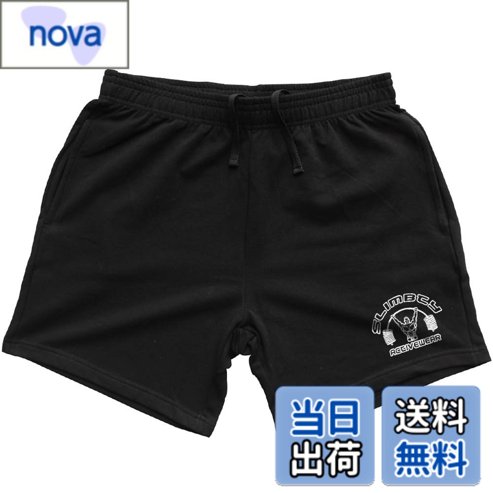 楽天市場】ダルクスポーツ ハーフパンツの通販