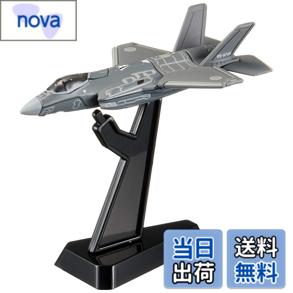 【送料無料】01 スカイライン ターボSPシルエット 色：マルチ、サイズ：4 x 8 x 5 cm